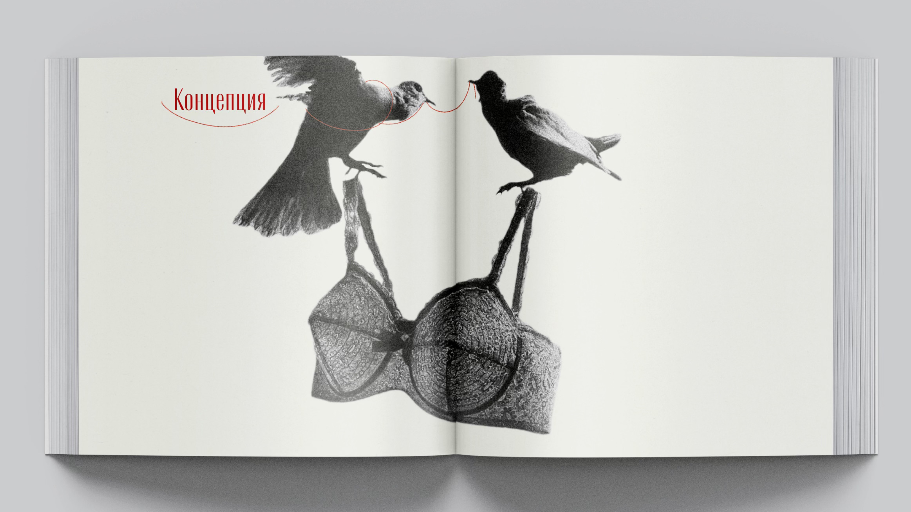 Визуальное исследование «От выбора к обязательству» — Изображение №9 — Графика на Dprofile