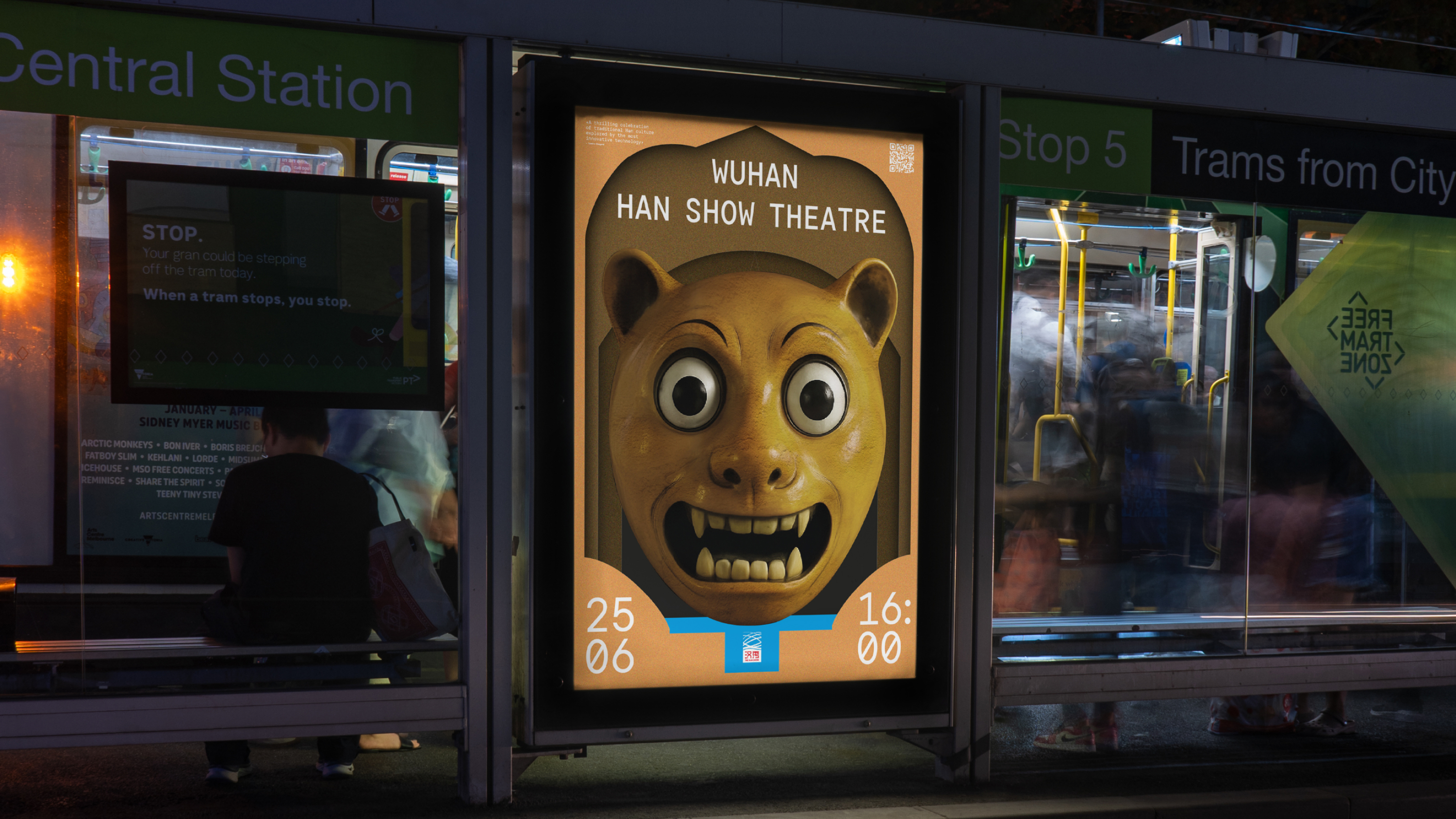 Han Show. Серия плакатов — Изображение №3 — Графика на Dprofile