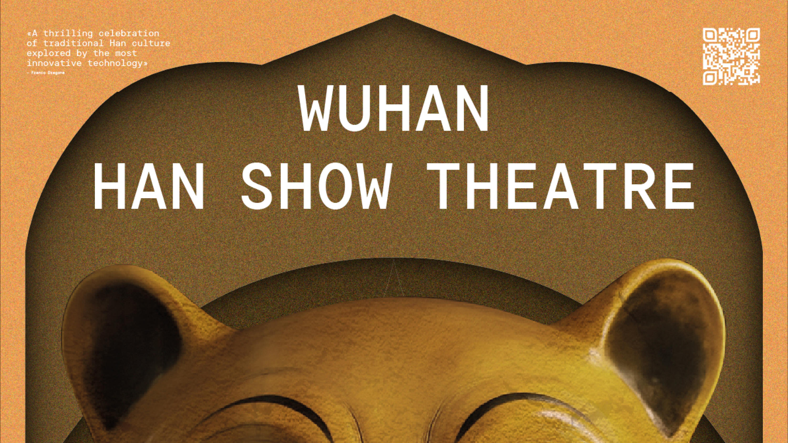 Han Show. Серия плакатов — Изображение №4 — Графика на Dprofile