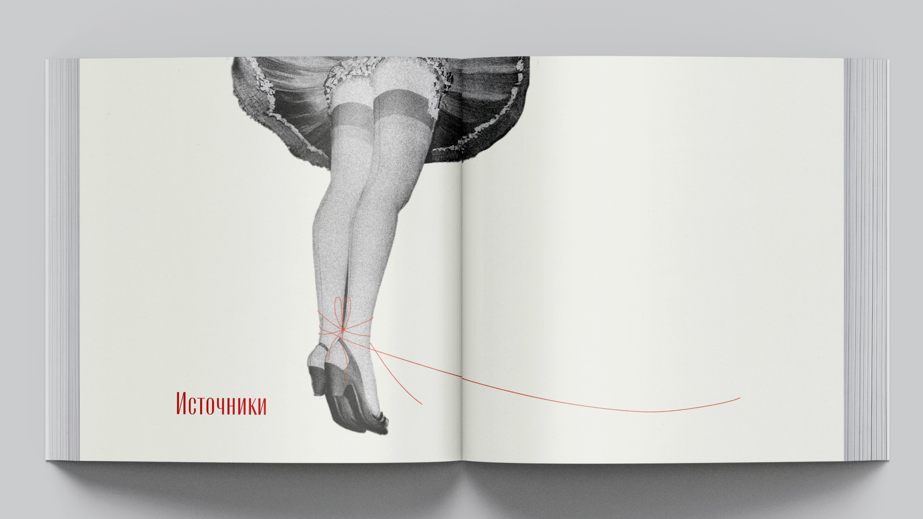 Визуальное исследование «От выбора к обязательству» — Изображение №15 — Графика на Dprofile