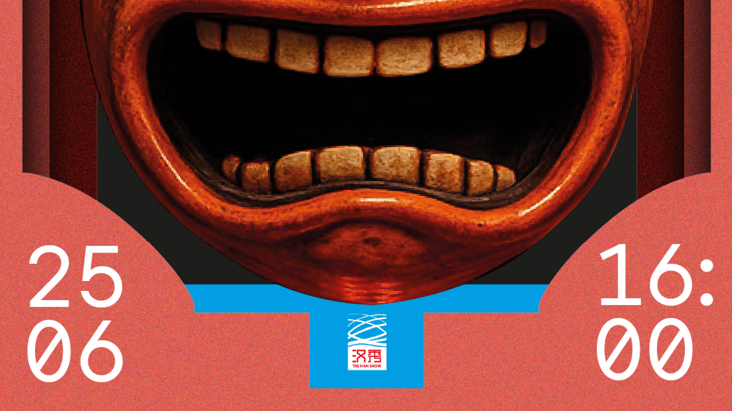 Han Show. Серия плакатов — Изображение №5 — Графика на Dprofile