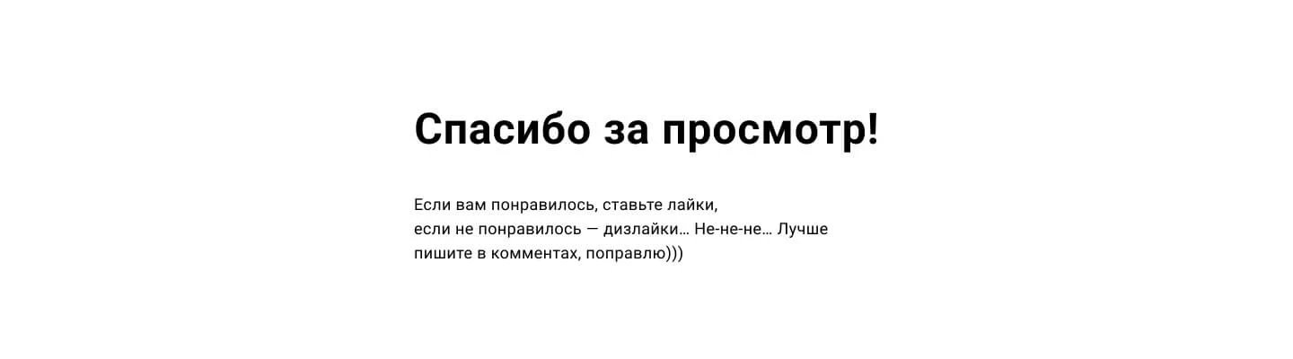 Сервис для управления финансами и товарооборотом — Изображение №11 — Интерфейсы на Dprofile