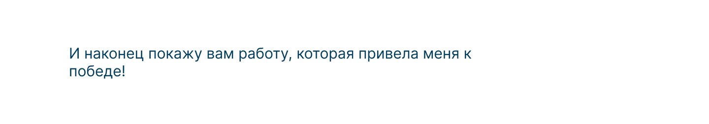 Иллюстрации для конкурса Mermay'26 — Изображение №5 — Иллюстрация на Dprofile