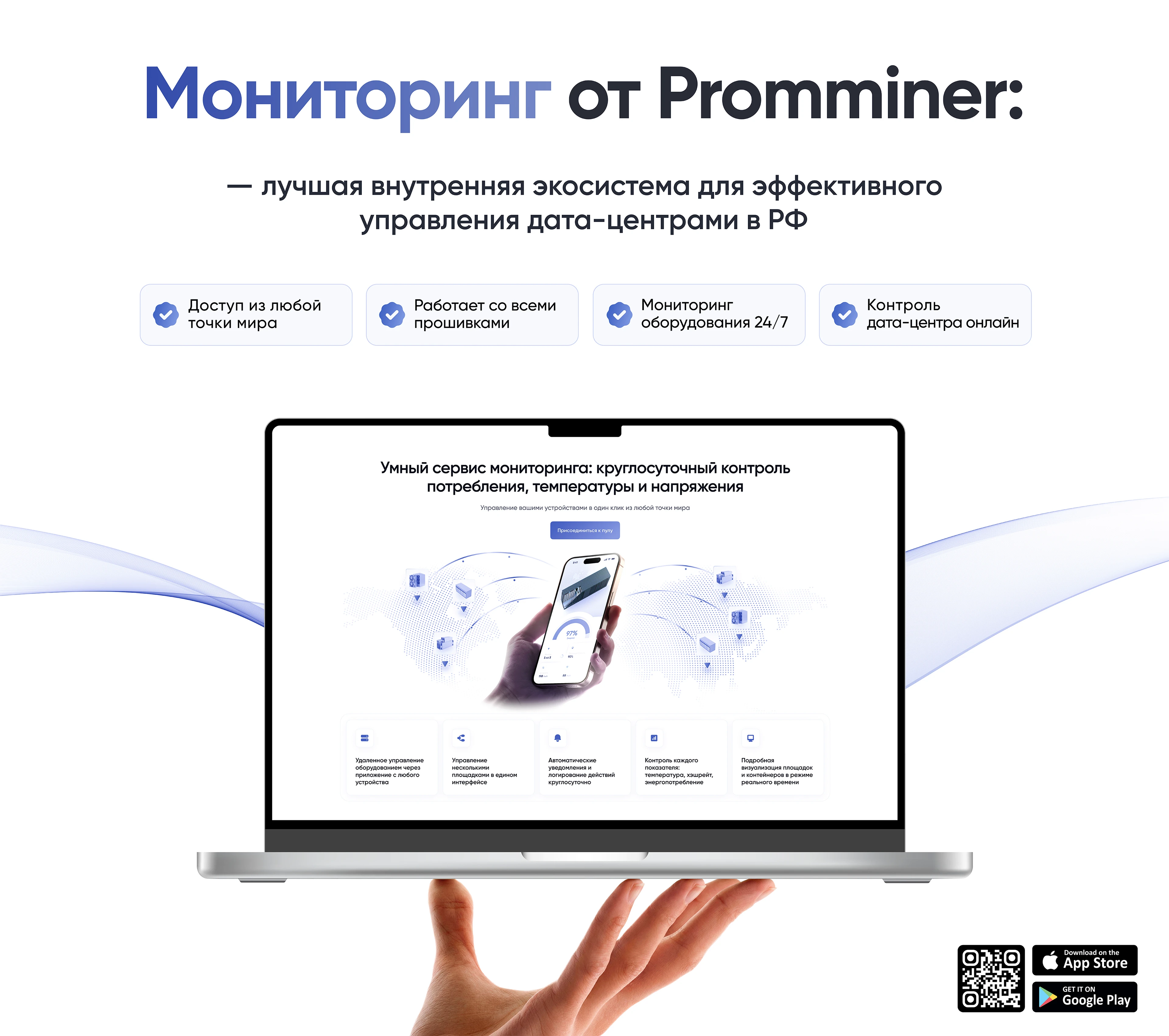 Разработка и реализация титульного стенда — Изображение №32 — 3D, Архитектура на Dprofile