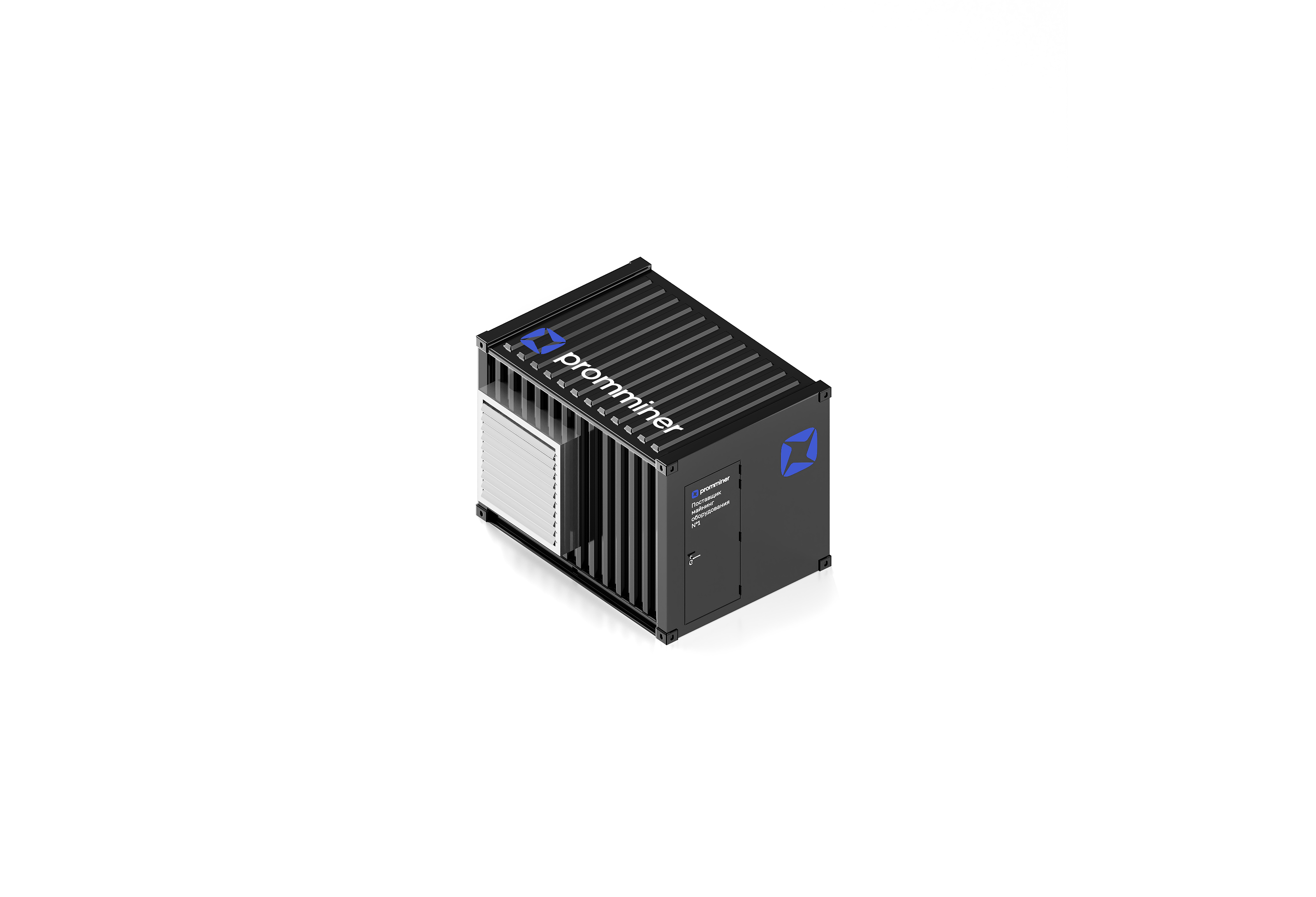 PROMMINER — BRAND COMMUNICATION & 3D DESIGN — Изображение №38 — Брендинг, 3D на Dprofile