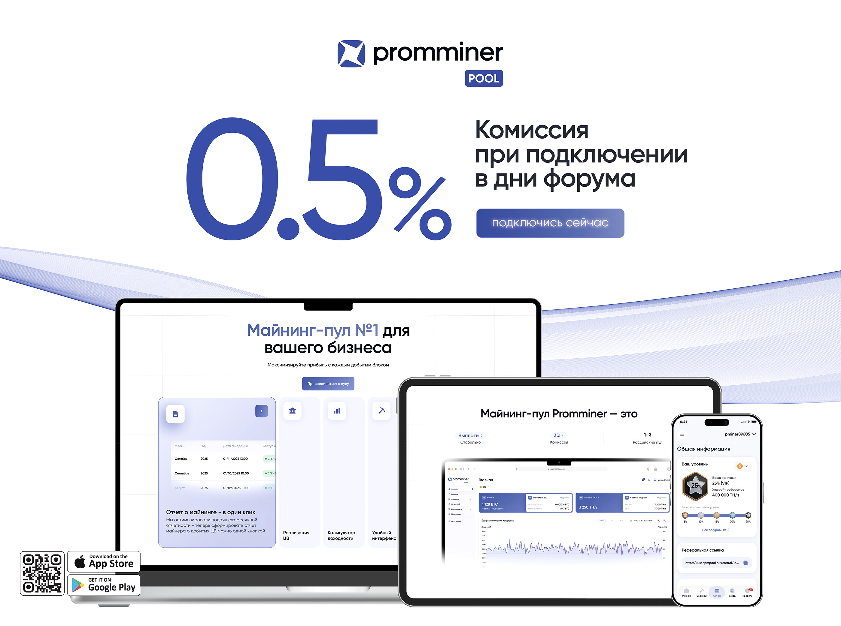 Разработка и реализация титульного стенда — Изображение №31 — 3D, Архитектура на Dprofile