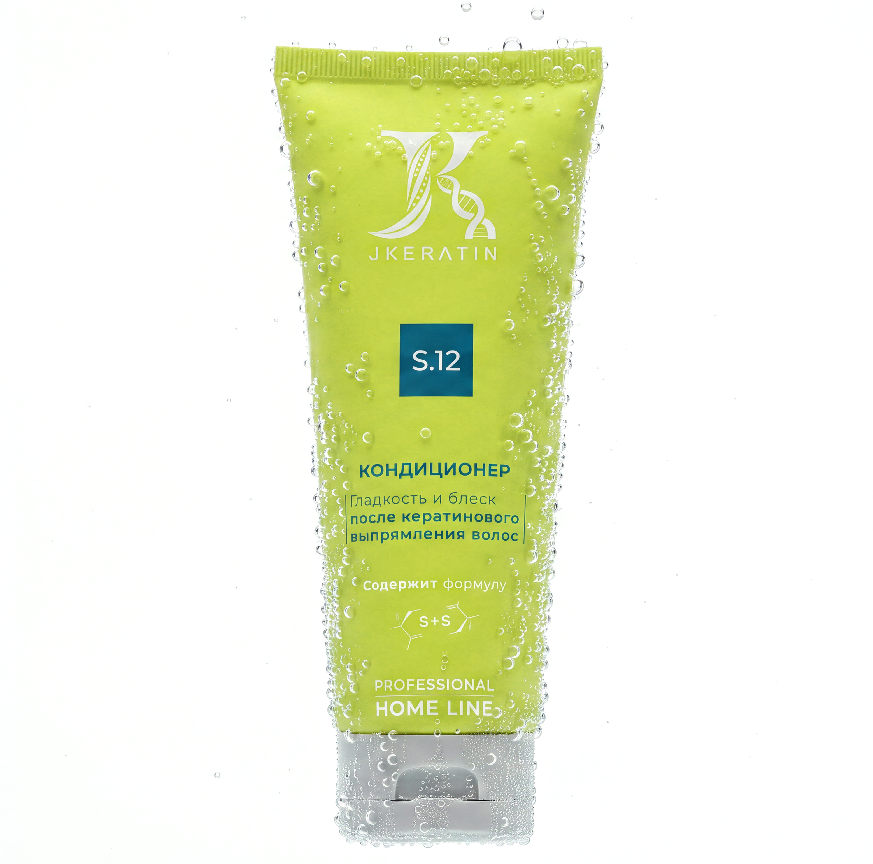 JKERATIN HOME LINE — разработка дизайн-системы — Изображение №5 — Брендинг, 3D на Dprofile