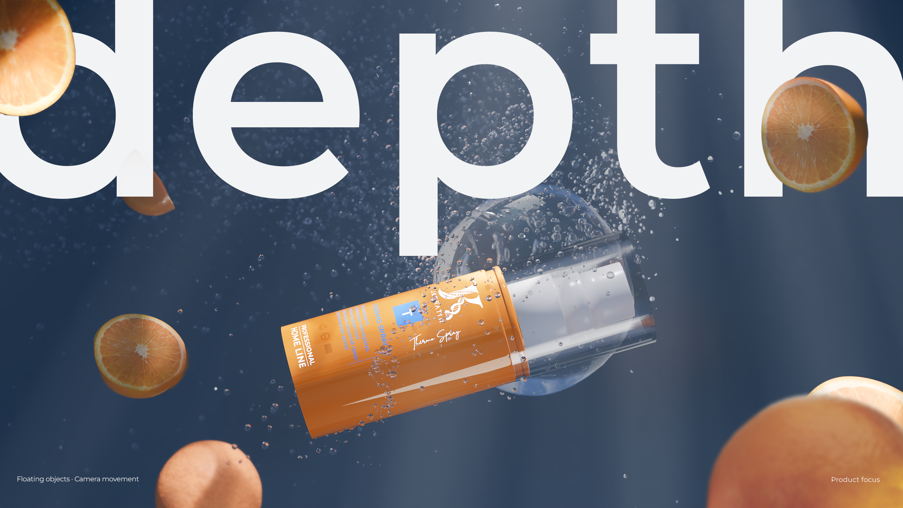 JKeratin — 3D Motion Design — Изображение №13 — 3D, Анимация на Dprofile