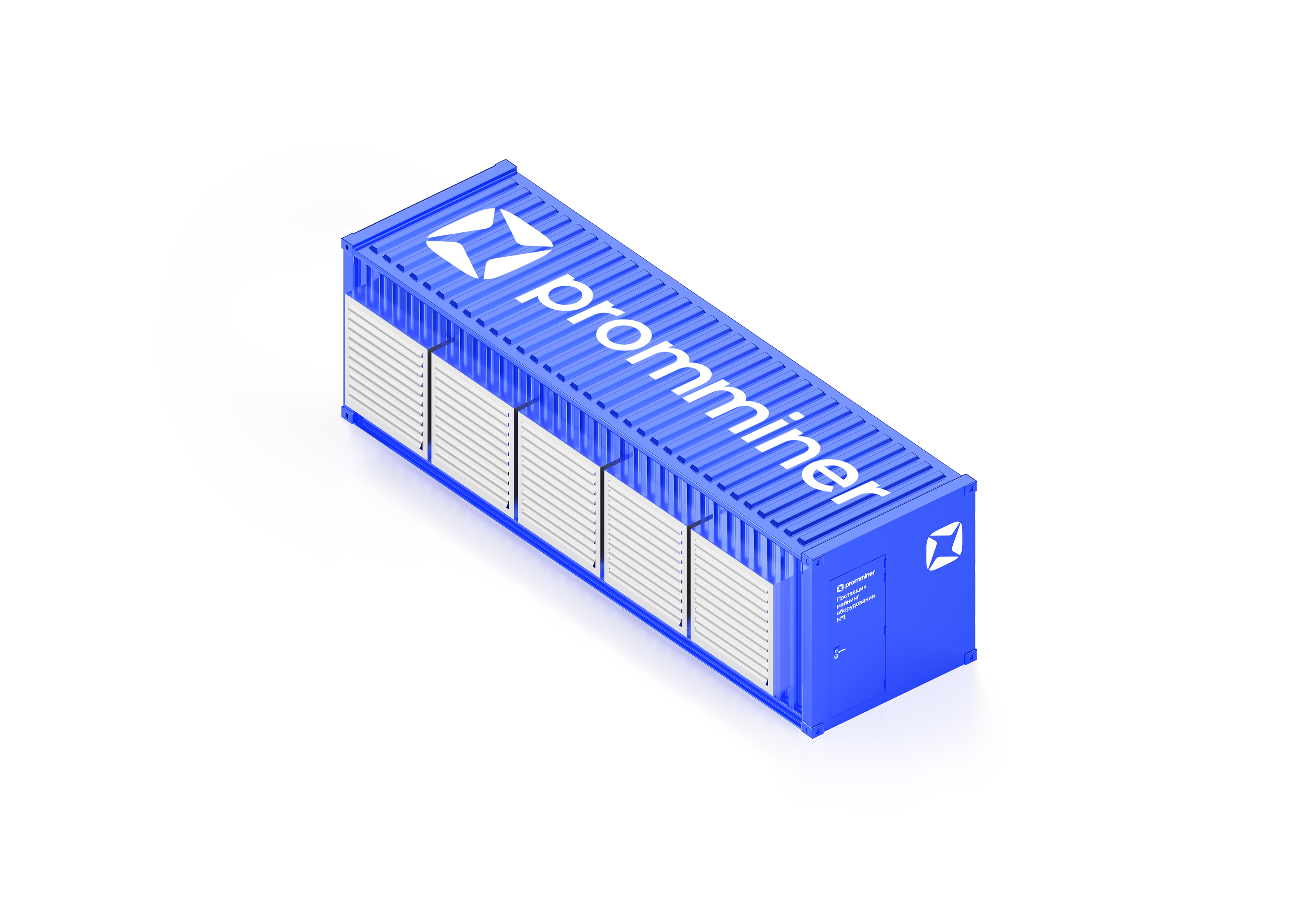 PROMMINER — BRAND COMMUNICATION & 3D DESIGN — Изображение №32 — Брендинг, 3D на Dprofile
