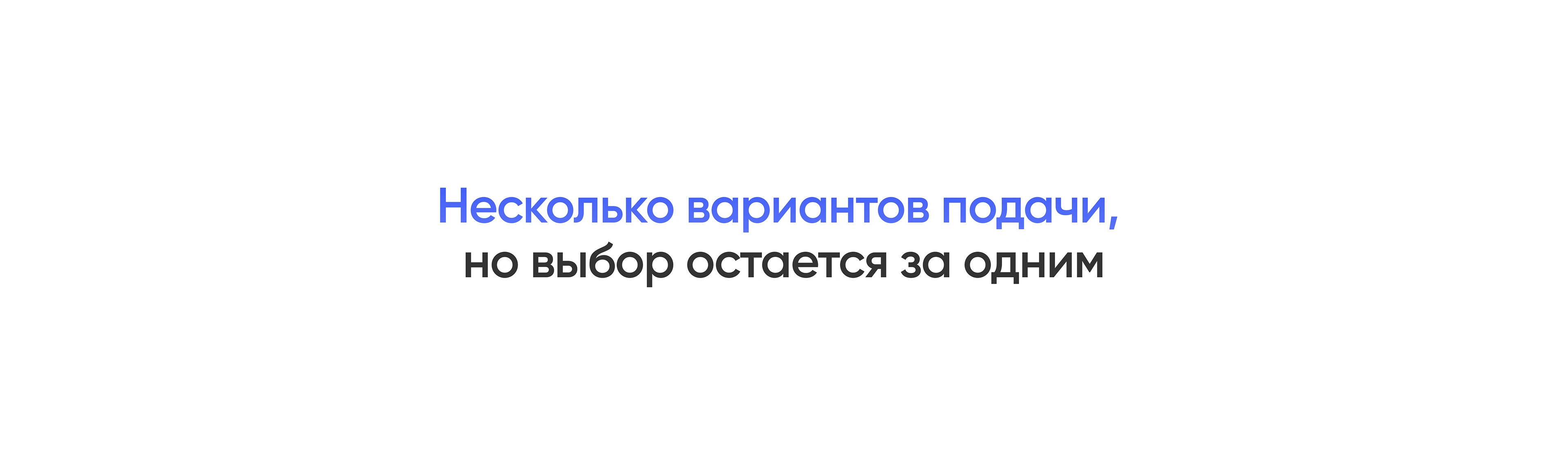 Разработка и реализация титульного стенда — Изображение №23 — 3D, Архитектура на Dprofile