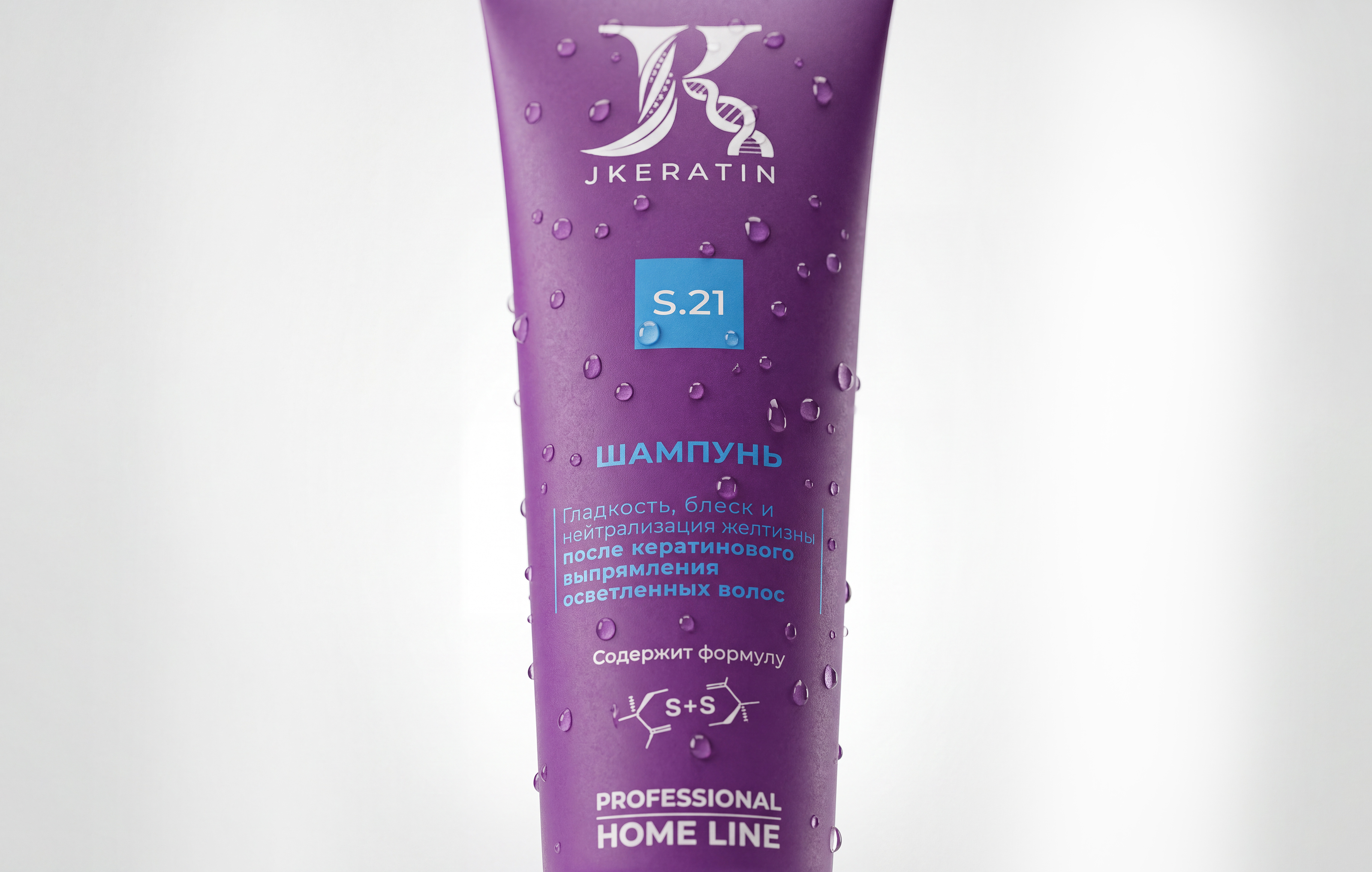 JKERATIN HOME LINE — разработка дизайн-системы — Изображение №2 — Брендинг, 3D на Dprofile