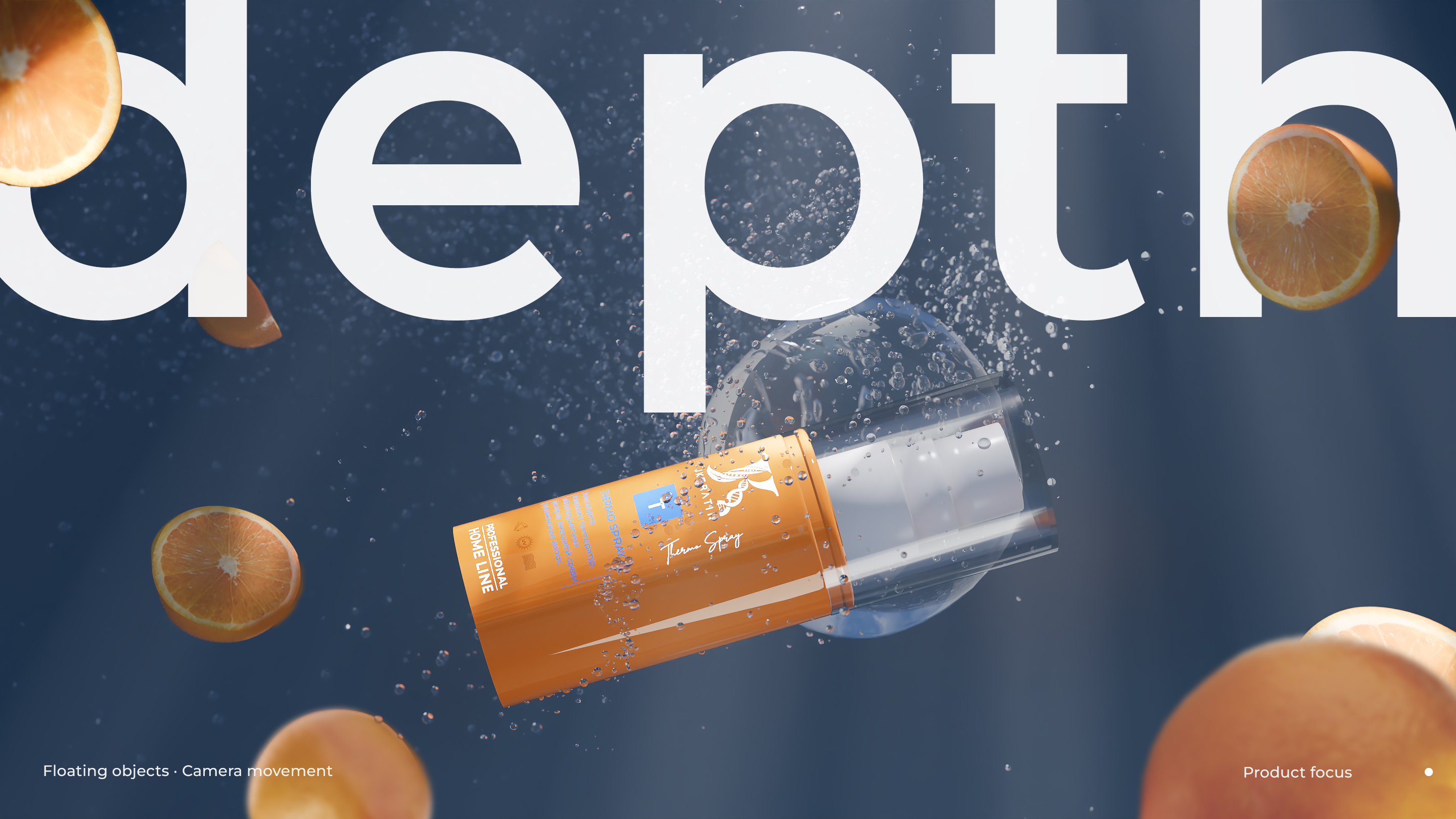 JKeratin — 3D Motion Design — Изображение №7 — 3D, Анимация на Dprofile