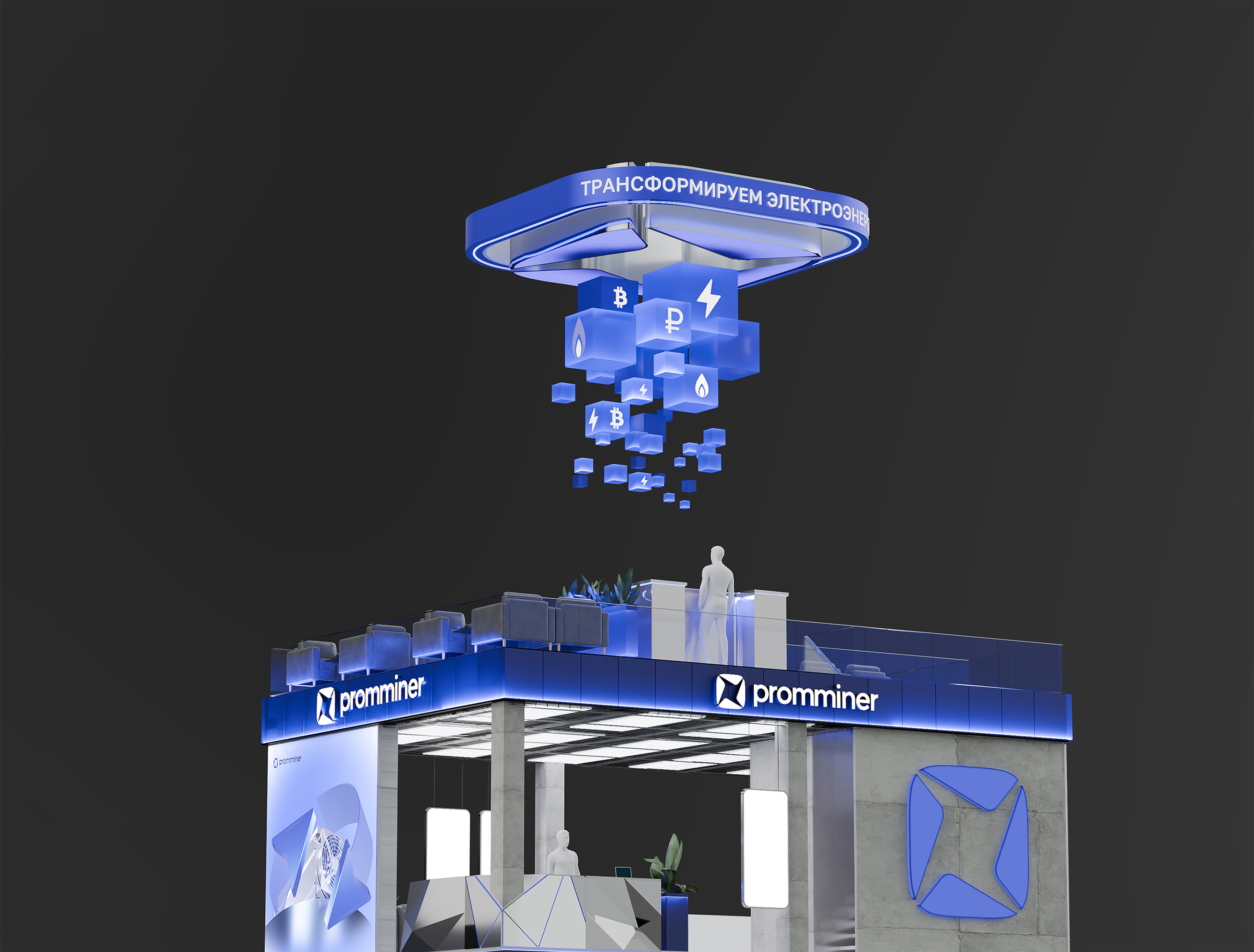 Разработка и реализация титульного стенда — Изображение №17 — 3D, Архитектура на Dprofile