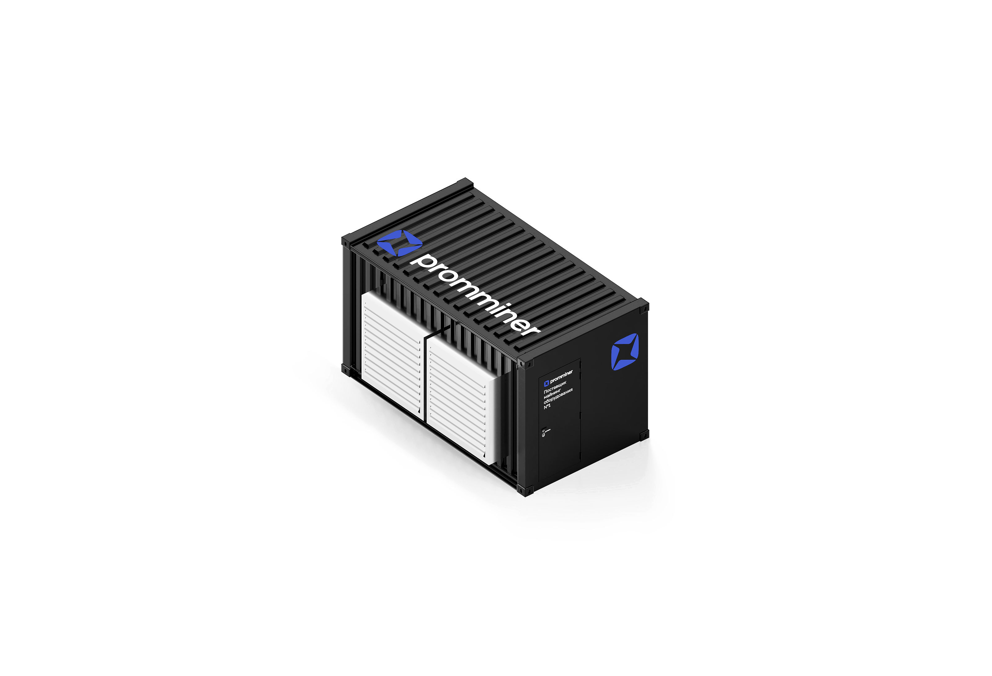 PROMMINER — BRAND COMMUNICATION & 3D DESIGN — Изображение №40 — Брендинг, 3D на Dprofile