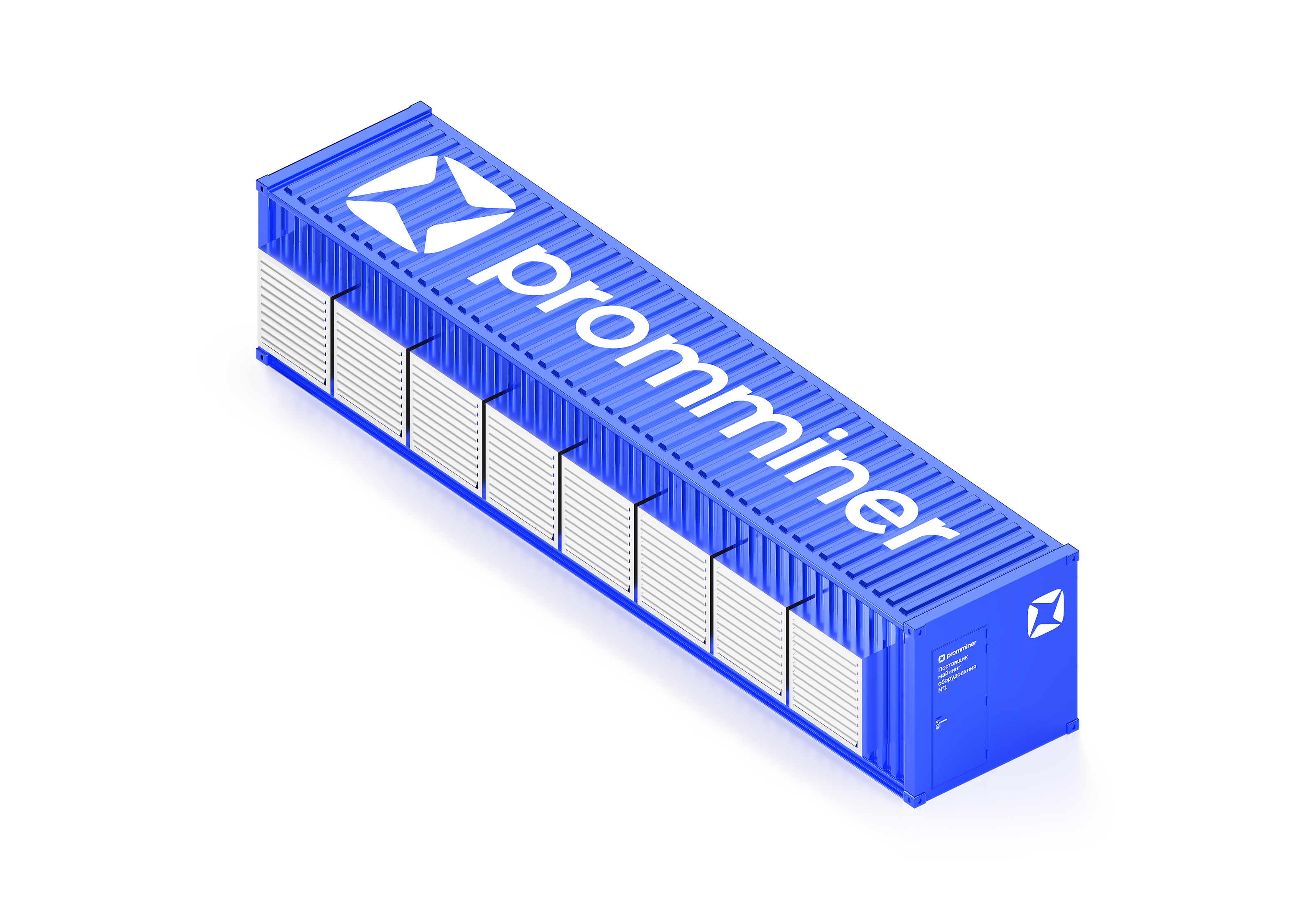 PROMMINER — BRAND COMMUNICATION & 3D DESIGN — Изображение №33 — Брендинг, 3D на Dprofile