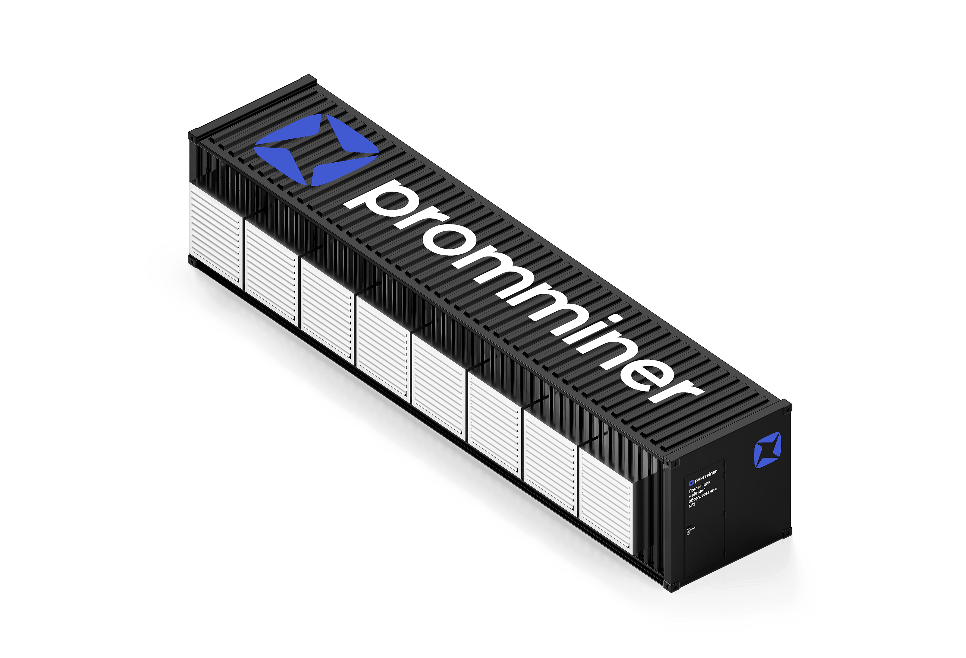 PROMMINER — BRAND COMMUNICATION & 3D DESIGN — Изображение №35 — Брендинг, 3D на Dprofile