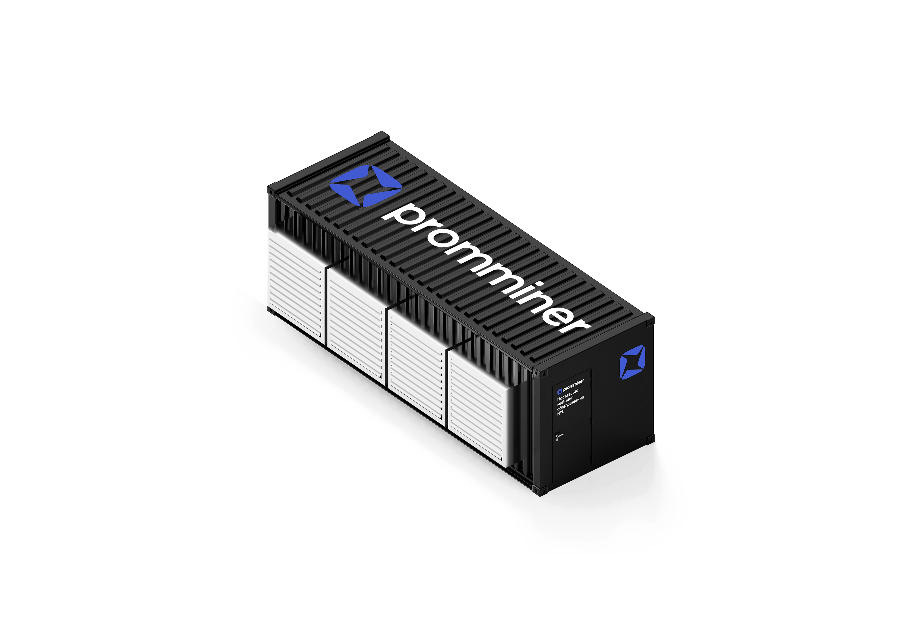 PROMMINER — BRAND COMMUNICATION & 3D DESIGN — Изображение №37 — Брендинг, 3D на Dprofile