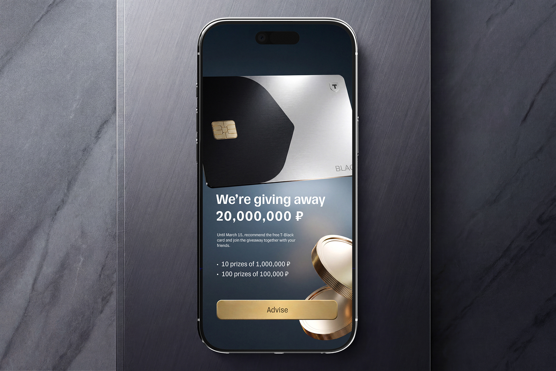 T-Bank Mobile Stories — Изображение №3 — 3D, Маркетинг на Dprofile