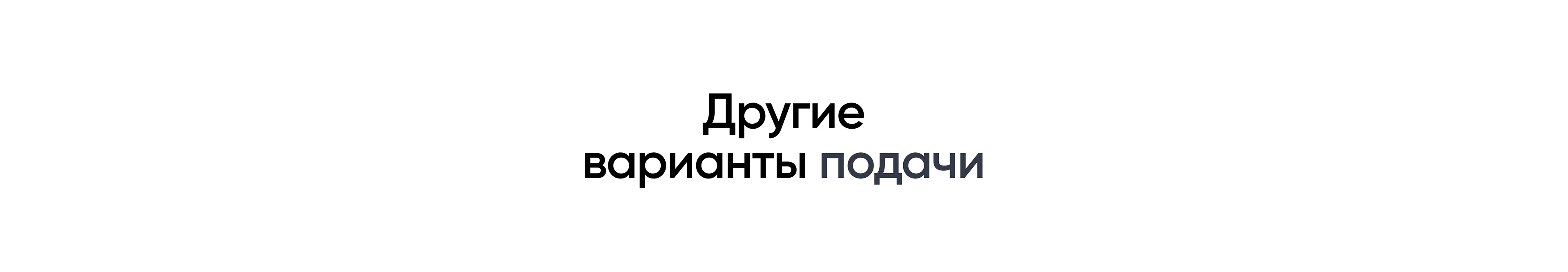 Разработка и реализация титульного стенда — Изображение №9 — 3D, Архитектура на Dprofile