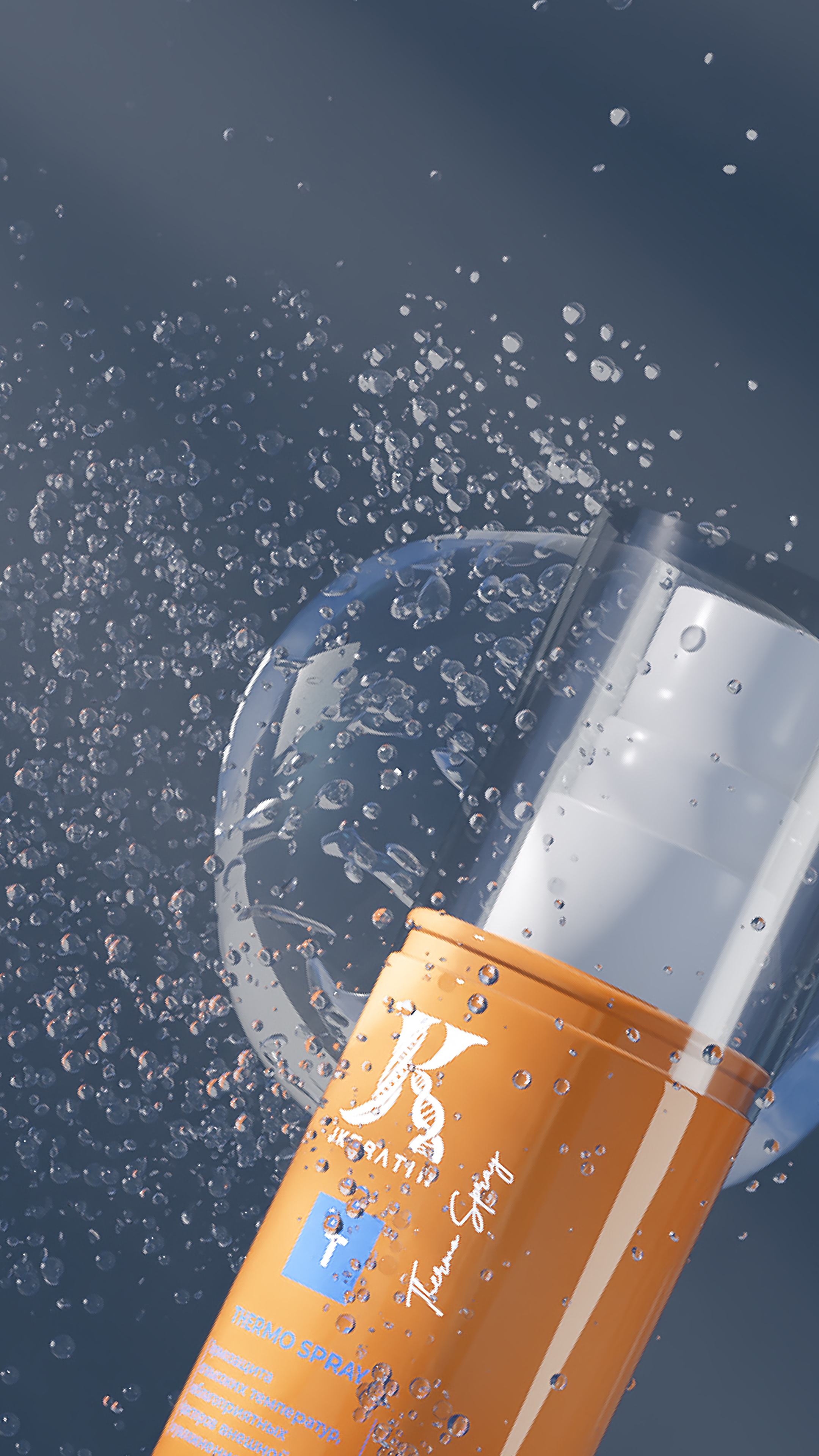 JKeratin — 3D Motion Design — Изображение №20 — 3D, Анимация на Dprofile