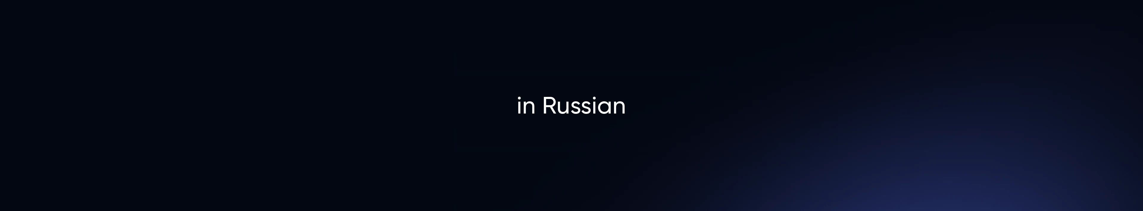 Commercial presentation design — Изображение №10 — Брендинг, 3D на Dprofile