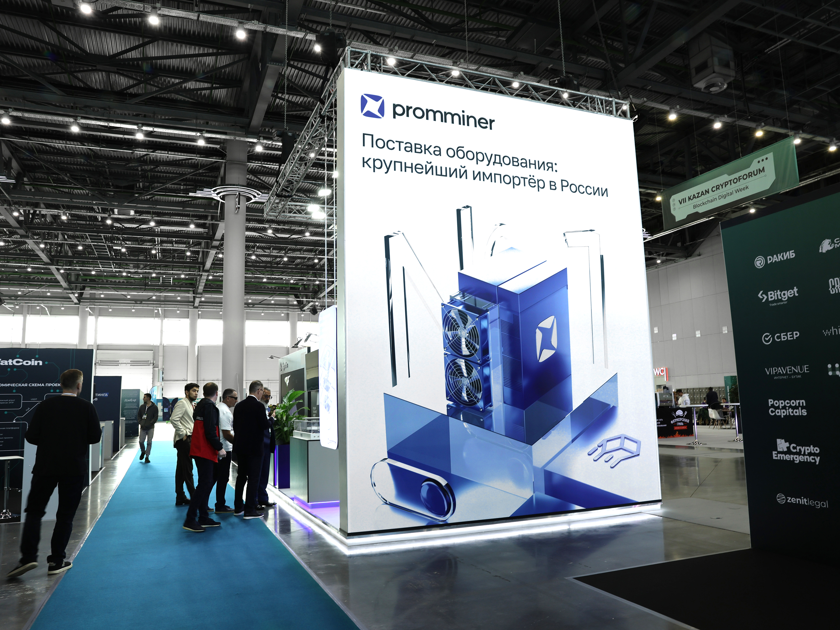 PROMMINER — BRAND COMMUNICATION & 3D DESIGN — Изображение №4 — Брендинг, 3D на Dprofile