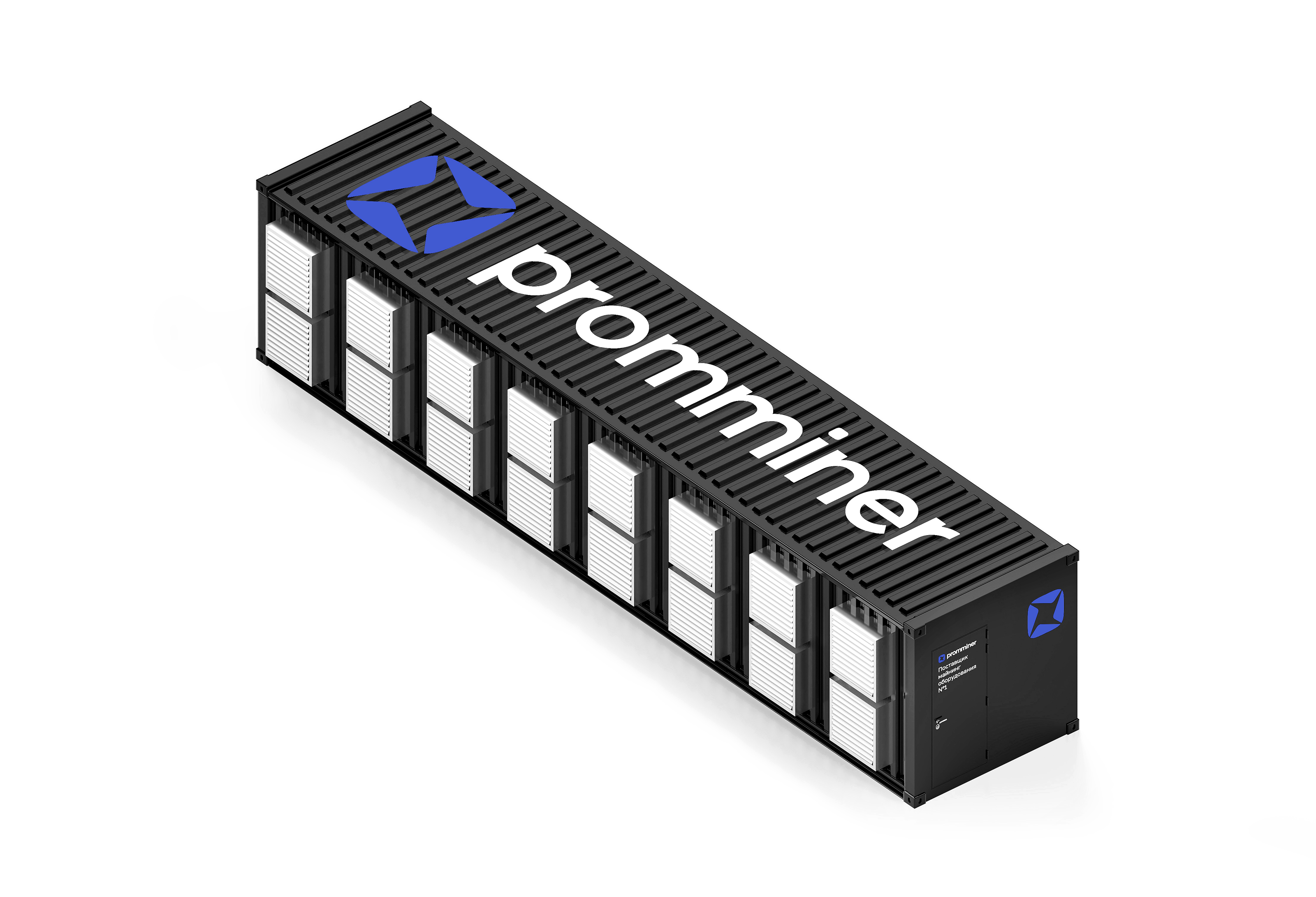 PROMMINER — BRAND COMMUNICATION & 3D DESIGN — Изображение №34 — Брендинг, 3D на Dprofile