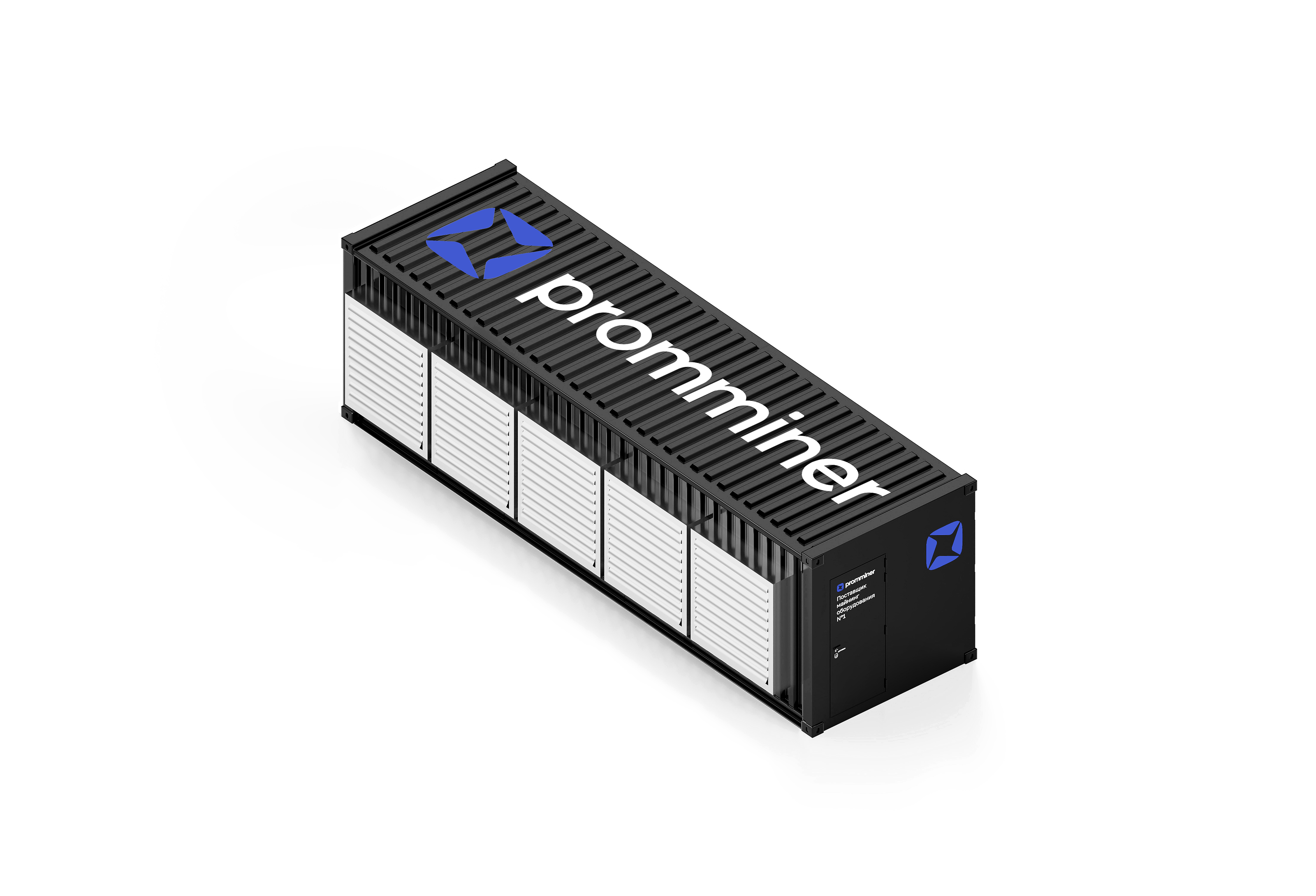 PROMMINER — BRAND COMMUNICATION & 3D DESIGN — Изображение №36 — Брендинг, 3D на Dprofile