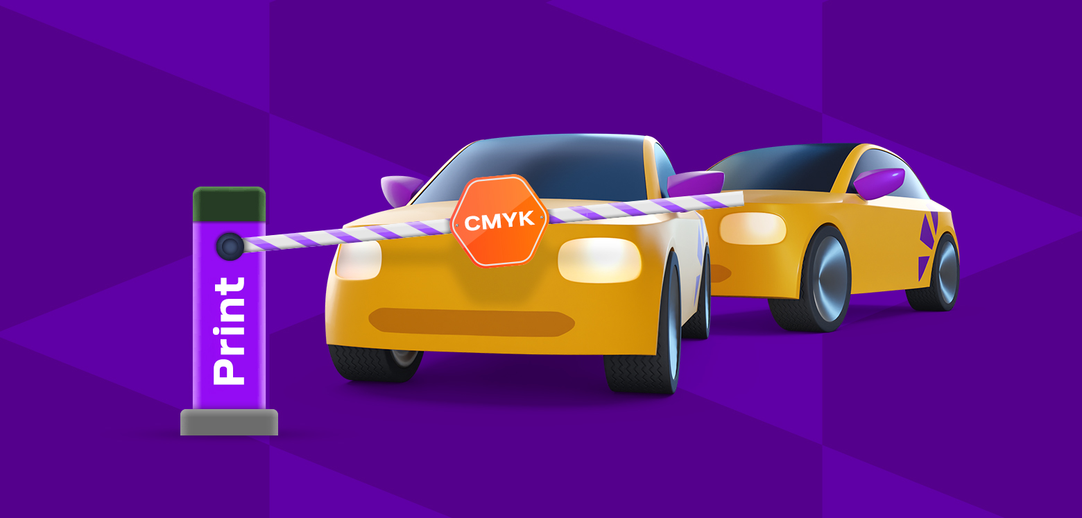 Commercial Campaign for CITYMOBIL — Изображение №18 — 3D, Маркетинг на Dprofile
