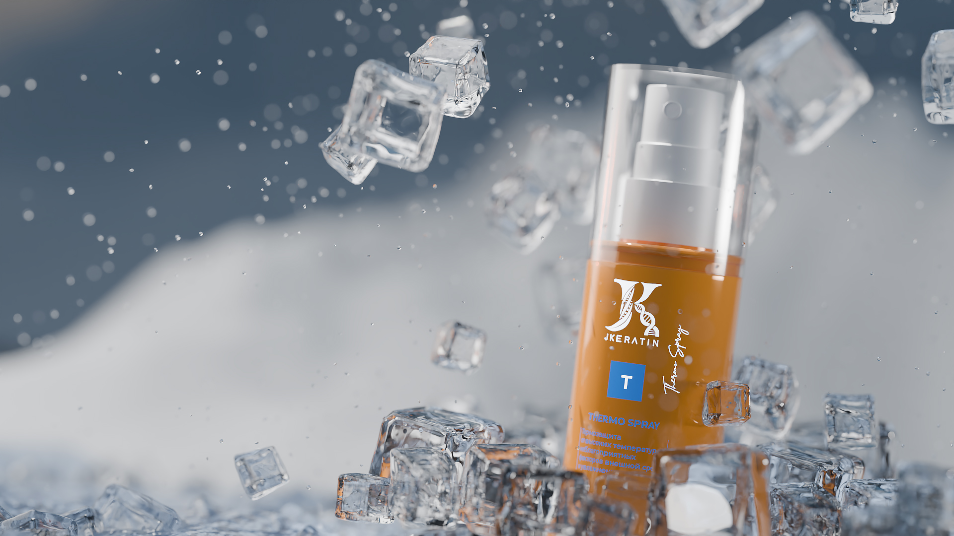 JKeratin — 3D Motion Design — Изображение №6 — 3D, Анимация на Dprofile