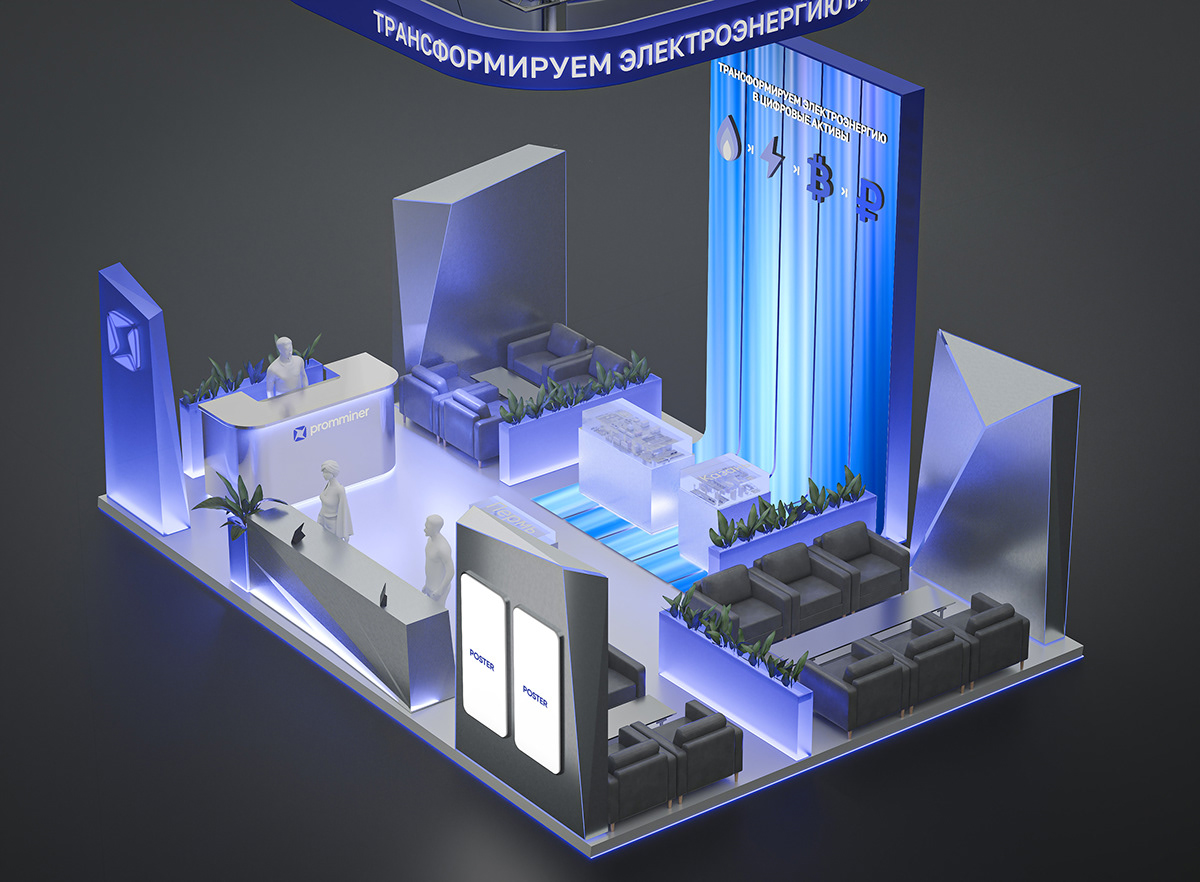 Разработка и реализация титульного стенда — Изображение №16 — 3D, Архитектура на Dprofile