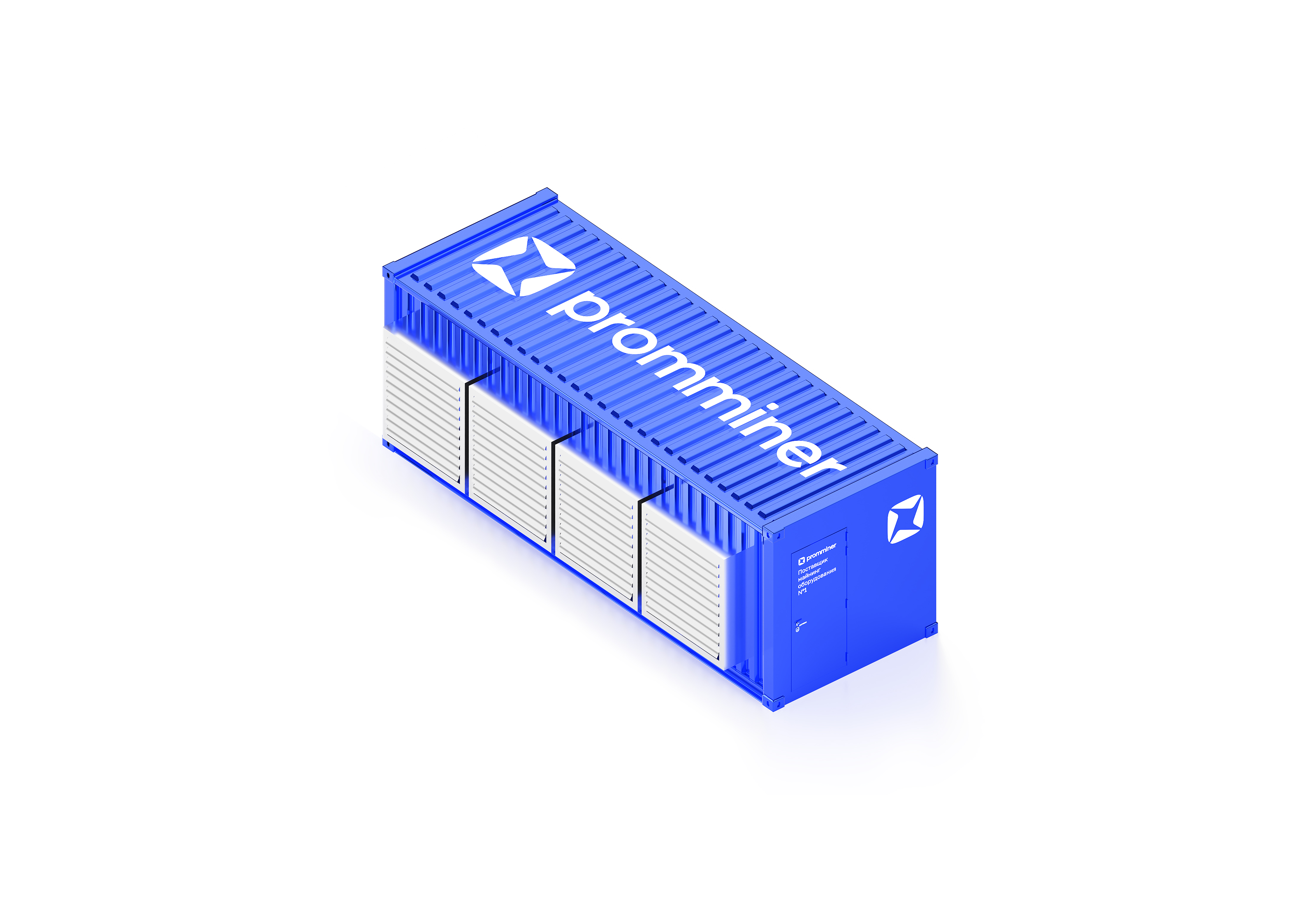 PROMMINER — BRAND COMMUNICATION & 3D DESIGN — Изображение №31 — Брендинг, 3D на Dprofile