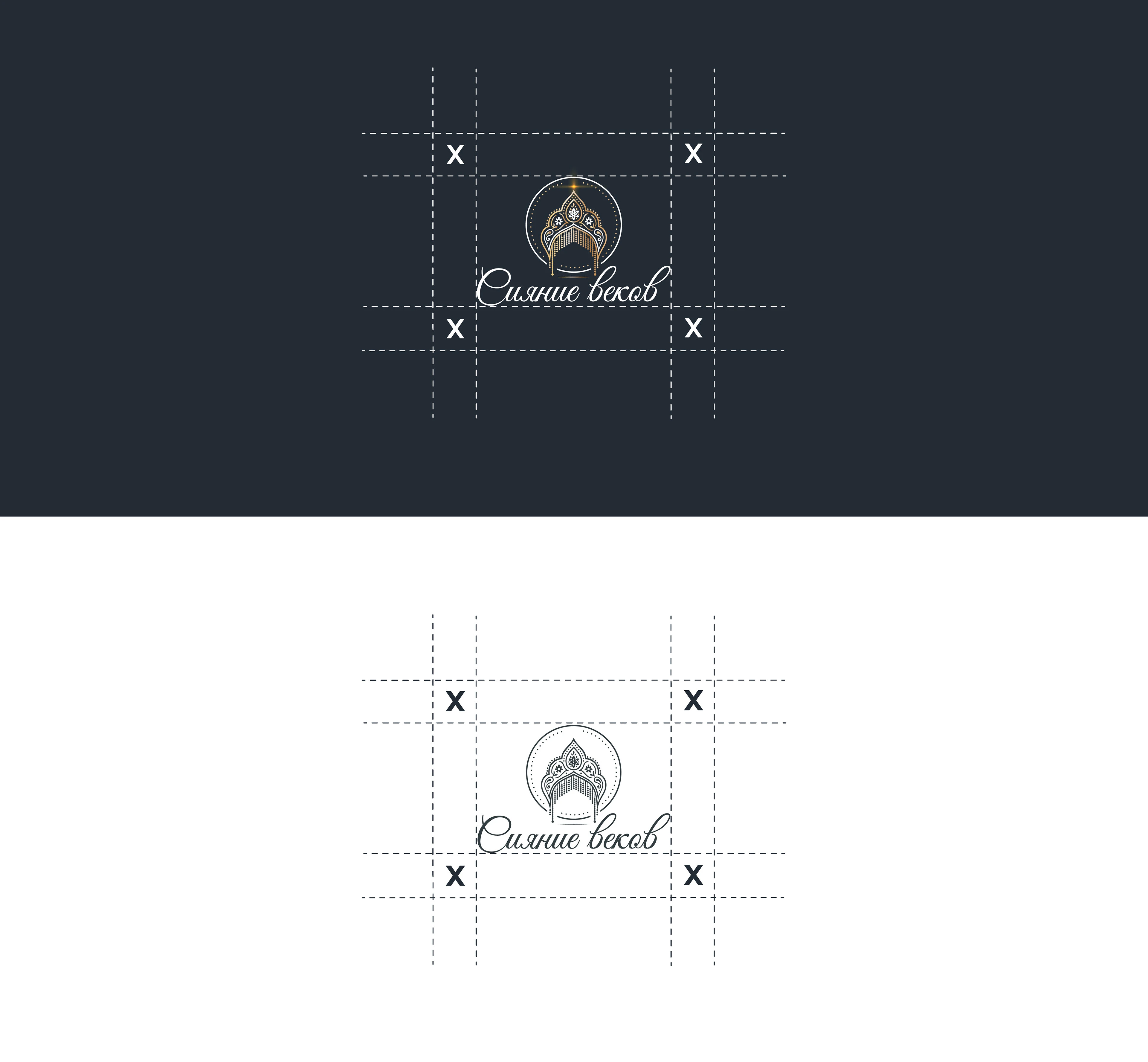 Логотип и айдентика для бренда украшений — Изображение №4 — Брендинг, Графика на Dprofile
