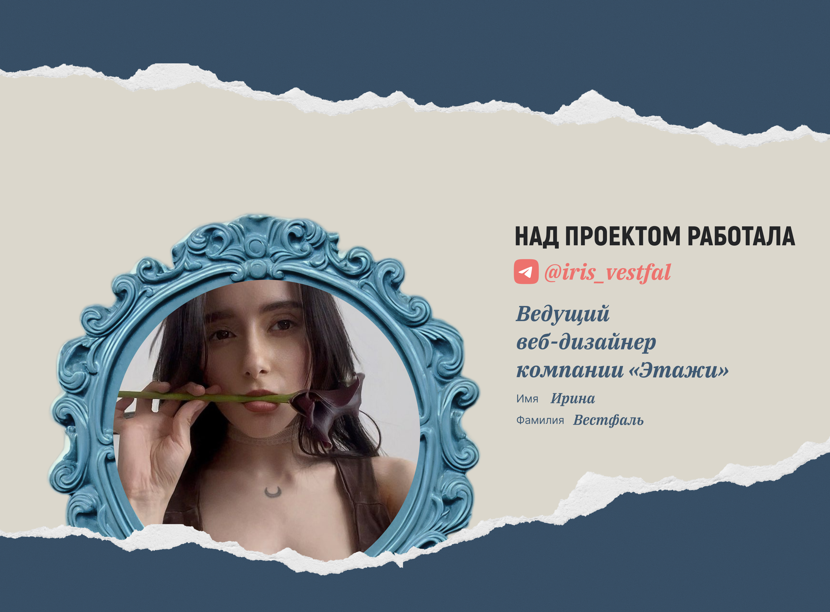 Сайт центра исследований — Изображение №5 — Интерфейсы на Dprofile