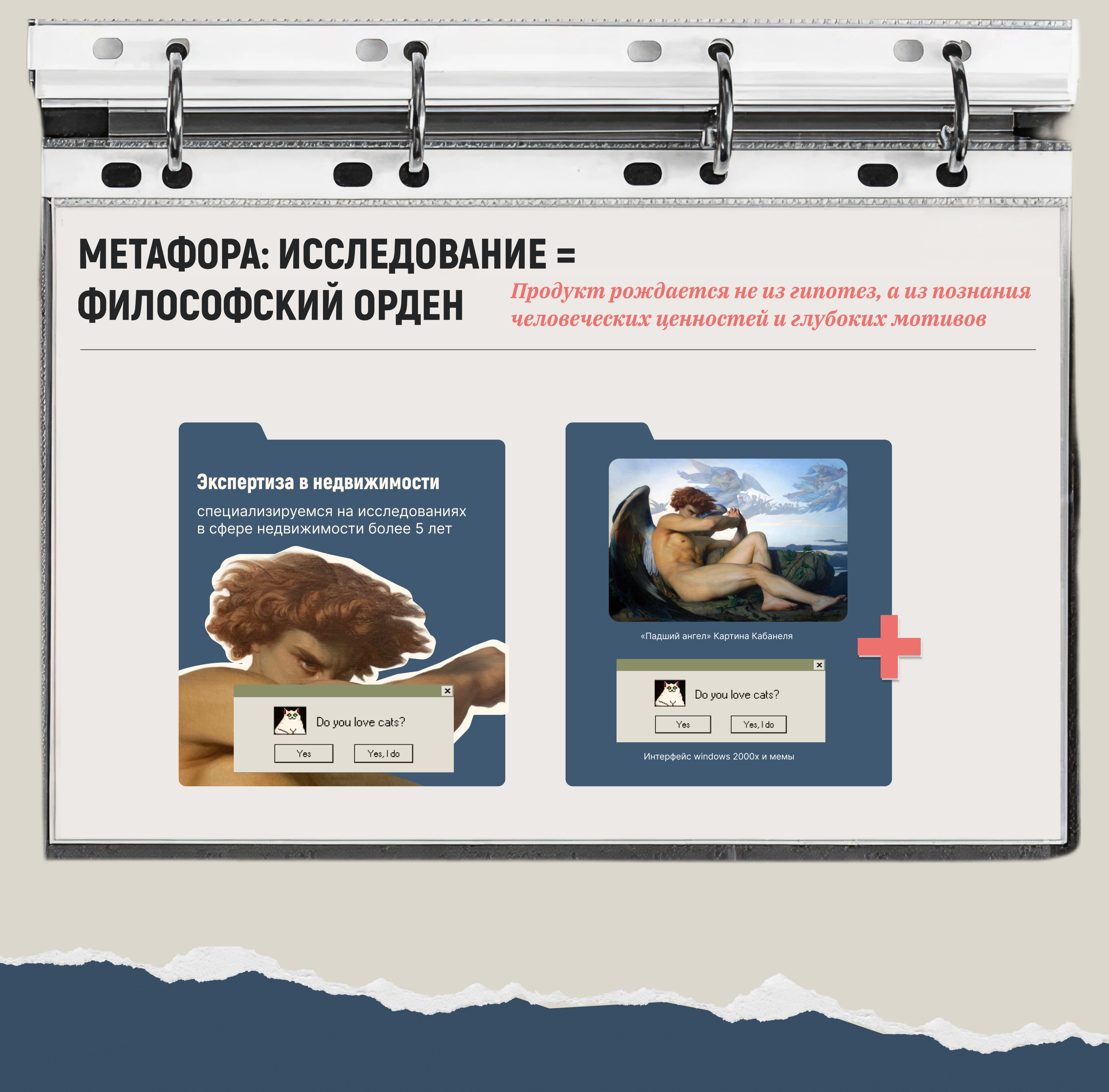 Сайт центра исследований — Изображение №2 — Интерфейсы на Dprofile