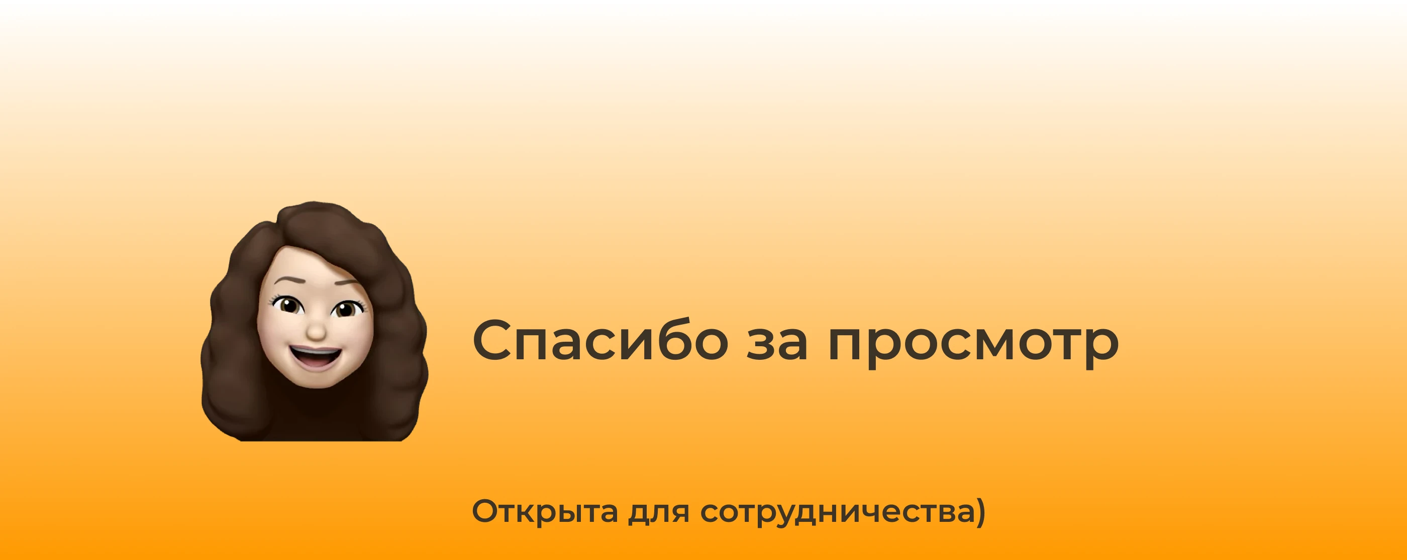 Редизайн сайта для застройщика «Отделфинстрой» — Изображение №4 — Интерфейсы на Dprofile
