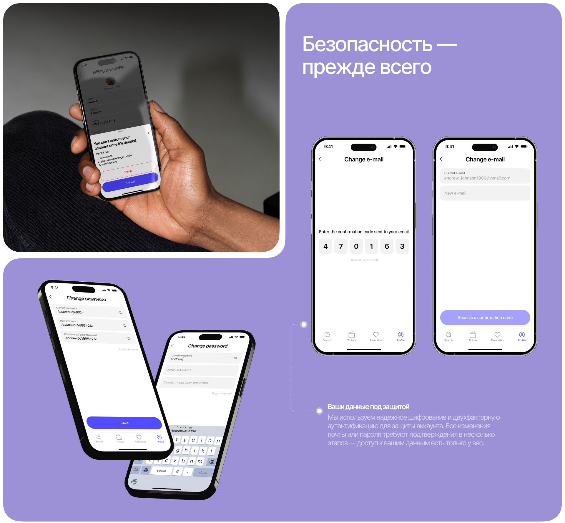 EzyWay | Bus Booking Mobile App — Изображение №23 — Интерфейсы на Dprofile
