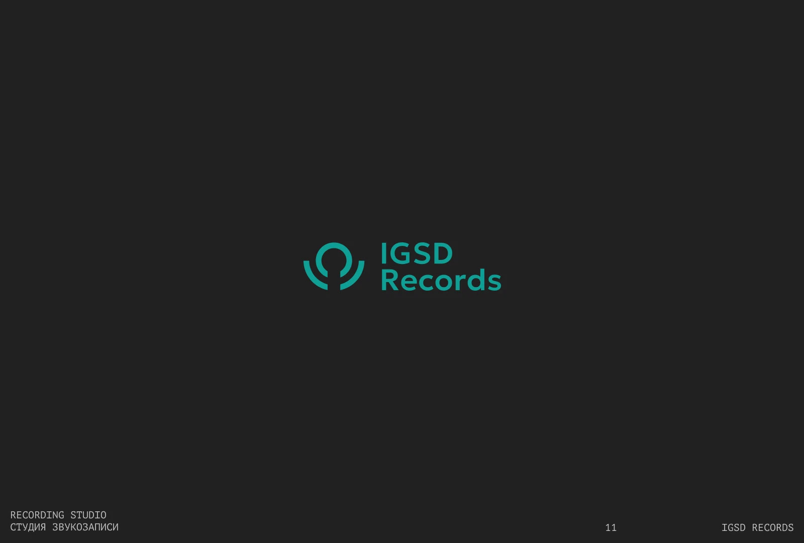 Коллекция логотипов 2025 — Изображение №12 — Брендинг на Dprofile