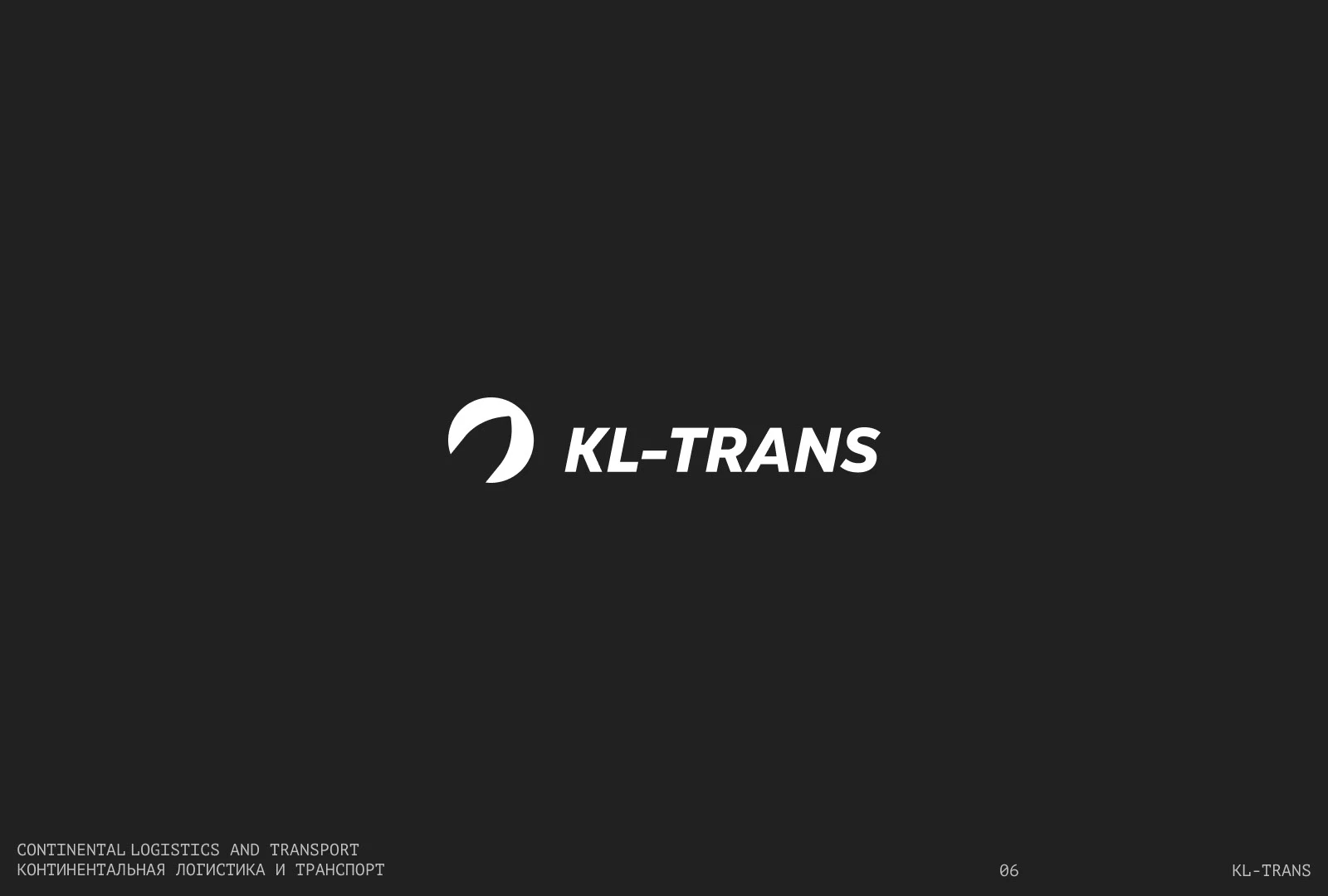 Коллекция логотипов 2025 — Изображение №7 — Брендинг на Dprofile