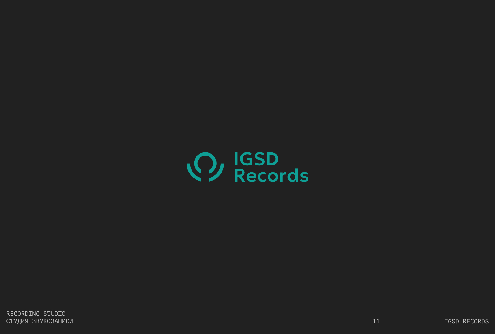 Коллекция логотипов 2025 — Изображение №12 — Брендинг на Dprofile