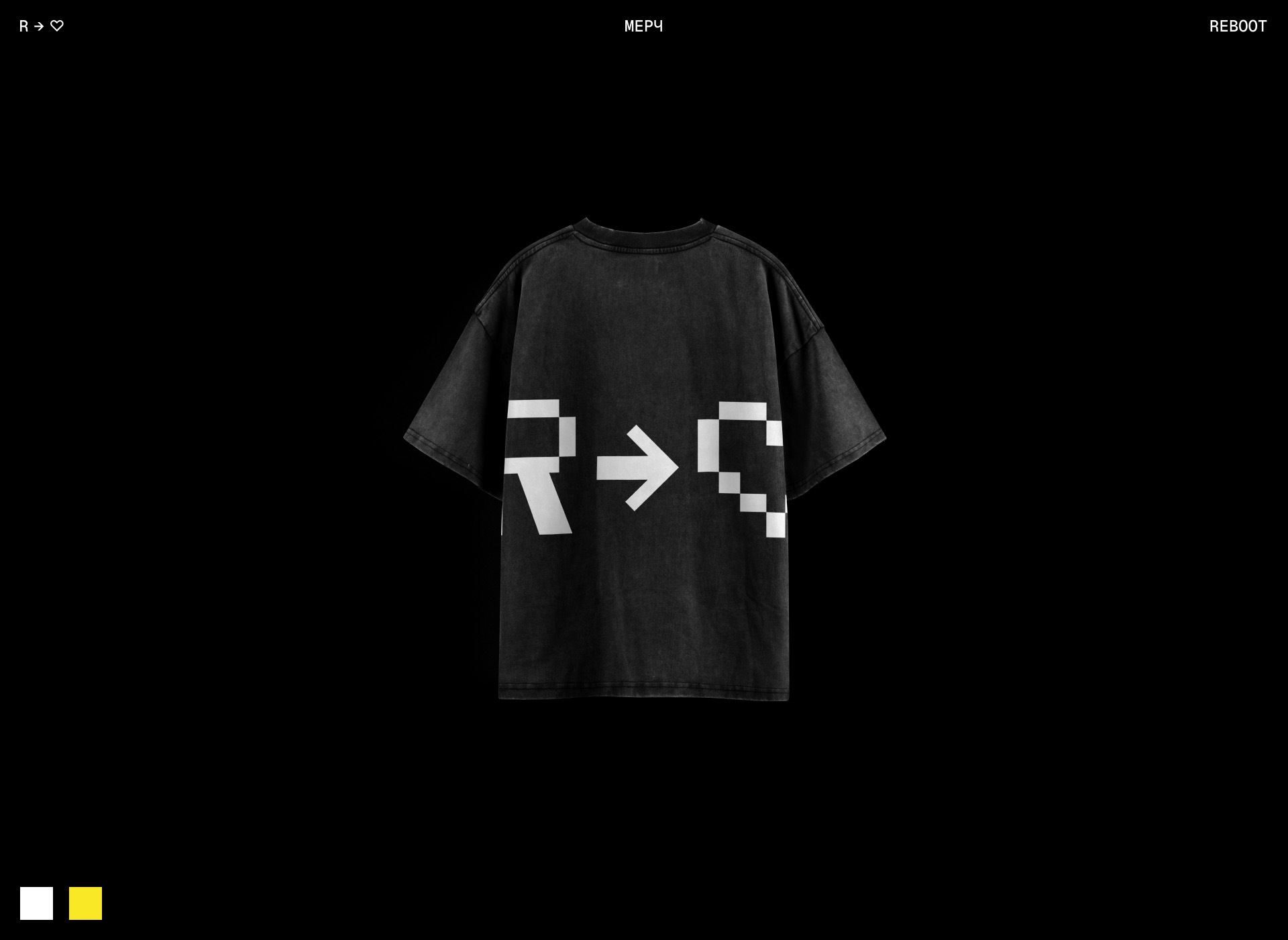 REBOOT. Брендинг, лендинг — Изображение №11 — Интерфейсы, Брендинг на Dprofile