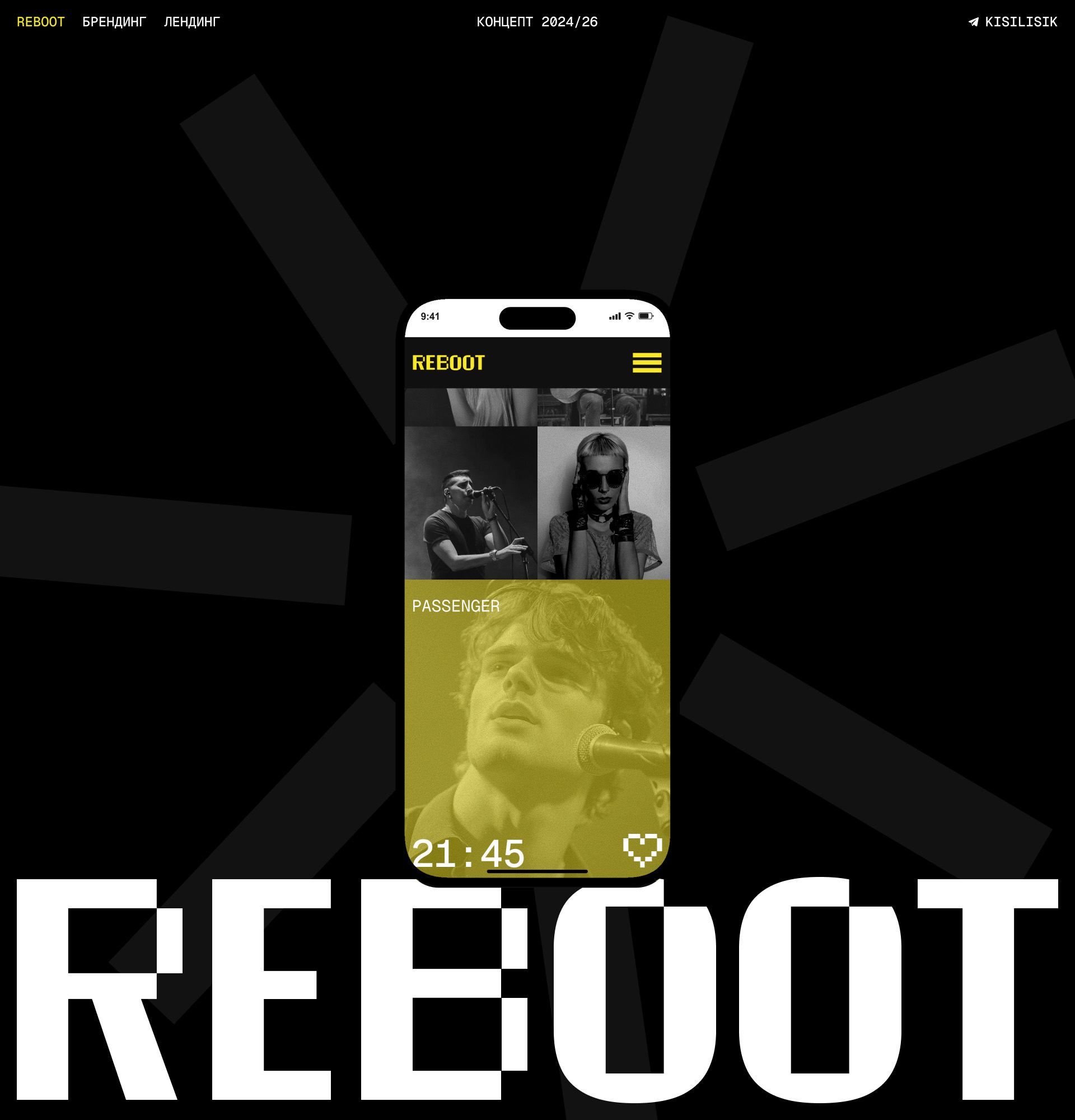 REBOOT. Брендинг, лендинг — Изображение №1 — Интерфейсы, Брендинг на Dprofile