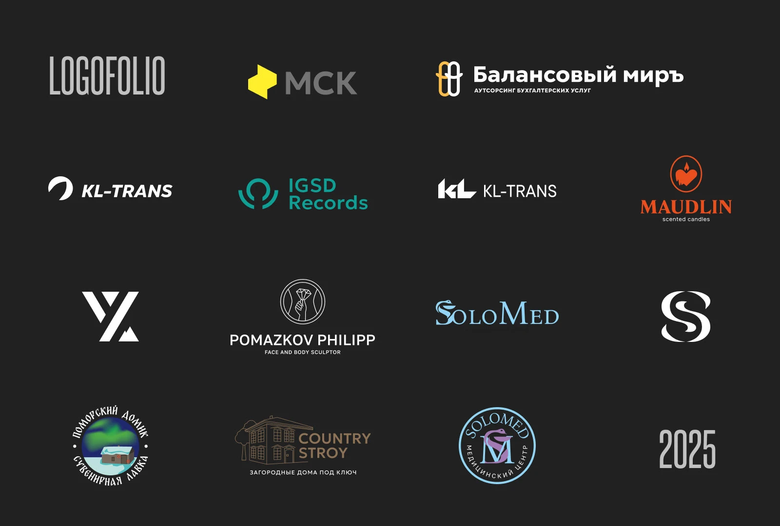 Коллекция логотипов 2025 — Изображение №14 — Брендинг на Dprofile