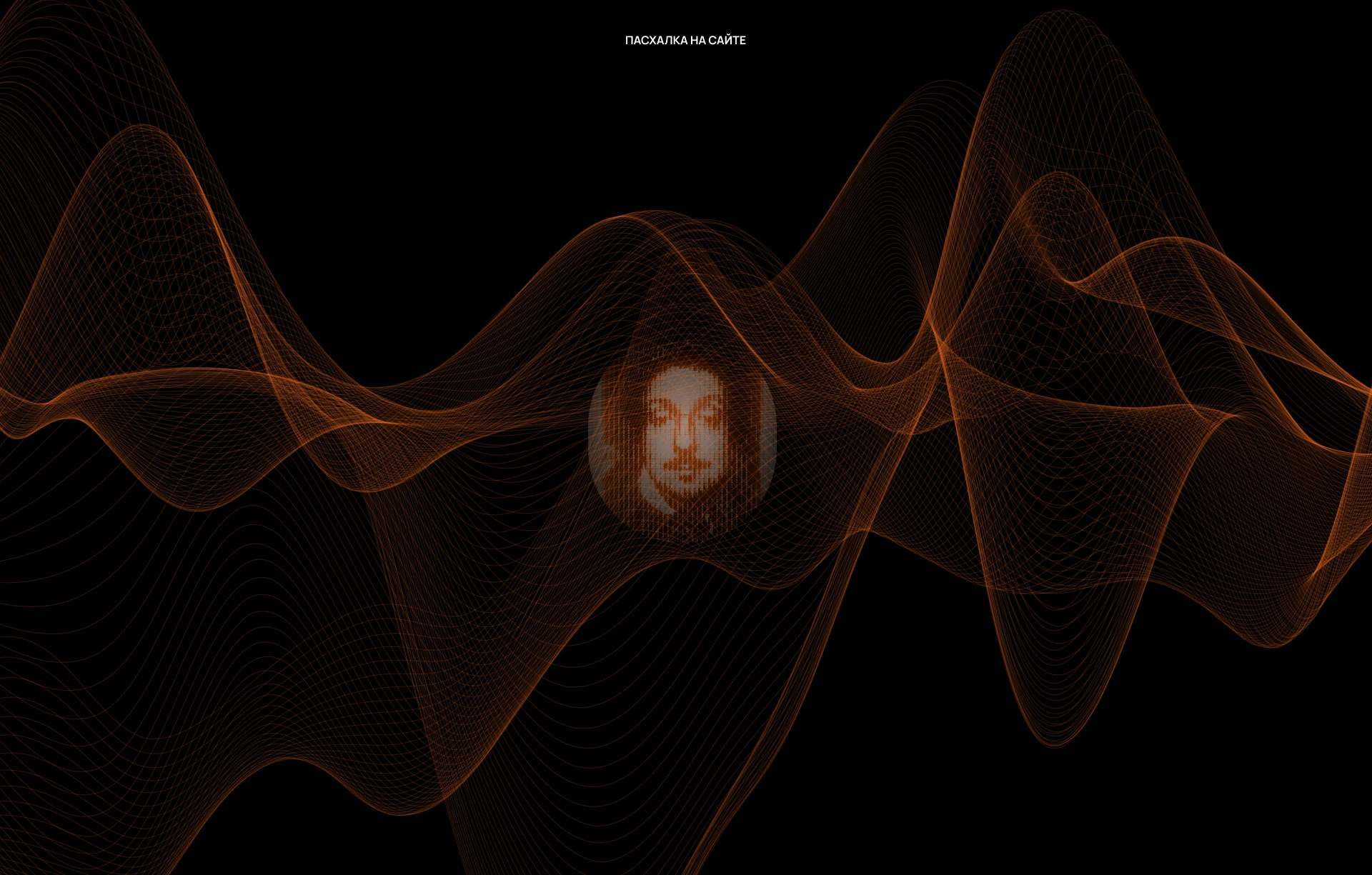 Slontone. Логотип, сайт — Изображение №14 — Интерфейсы, Брендинг на Dprofile