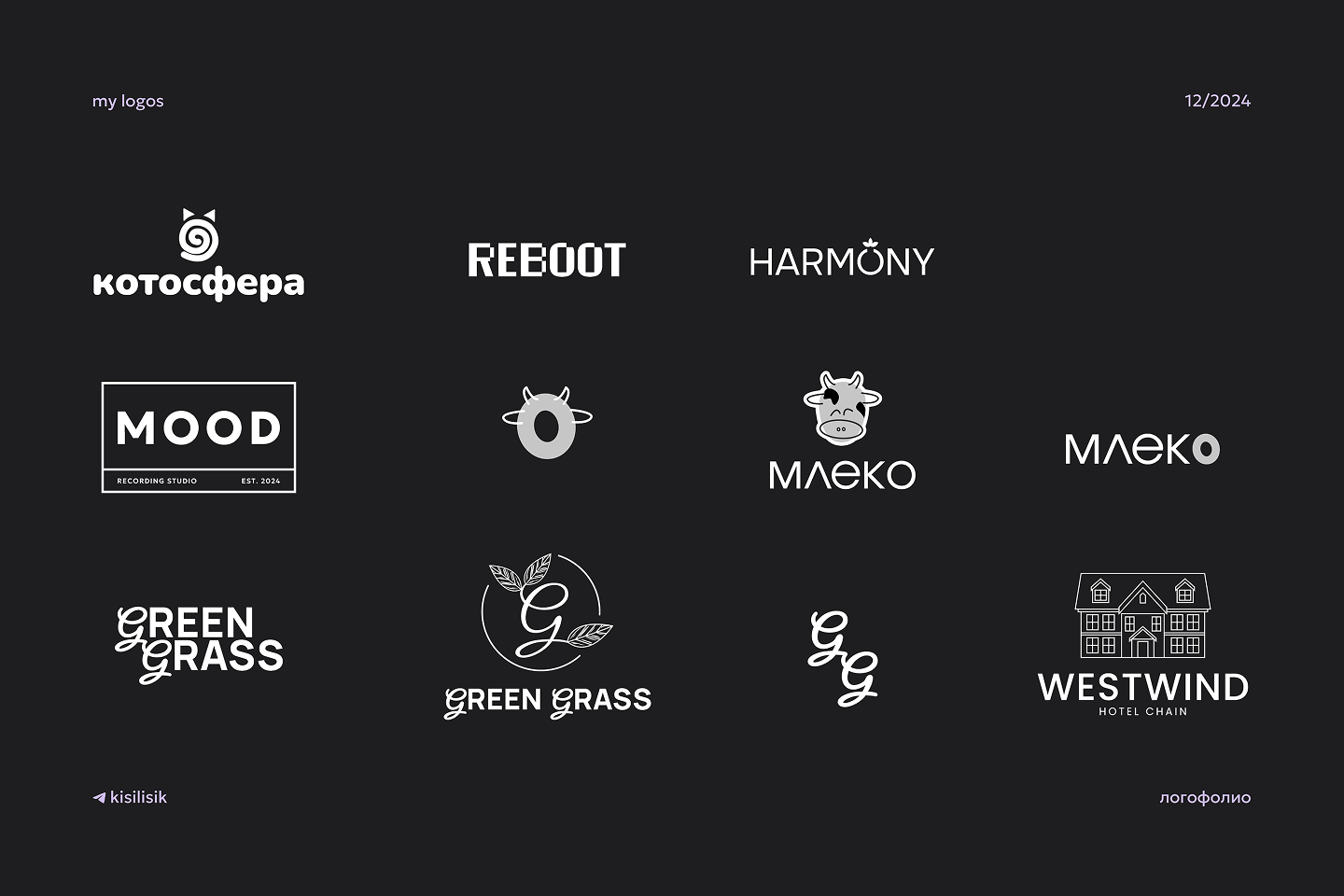 Коллекция логотипов 2.0 2024 — Изображение №10 — Брендинг на Dprofile