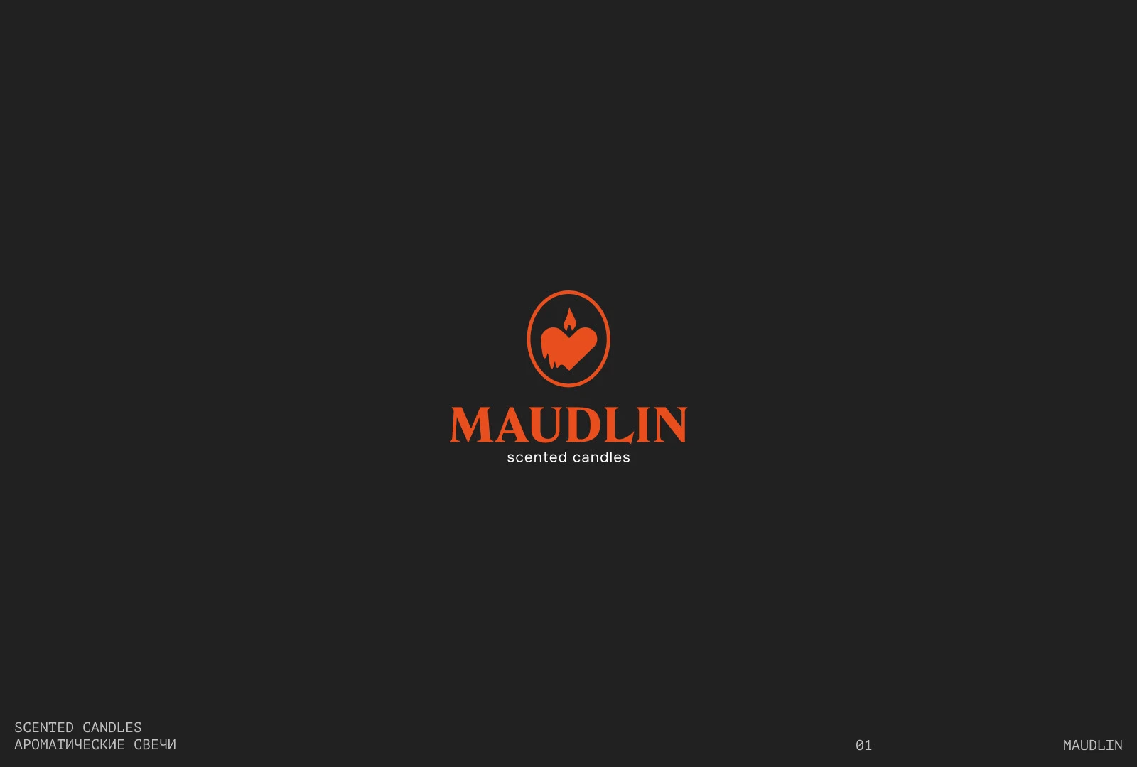 Коллекция логотипов 2025 — Изображение №2 — Брендинг на Dprofile