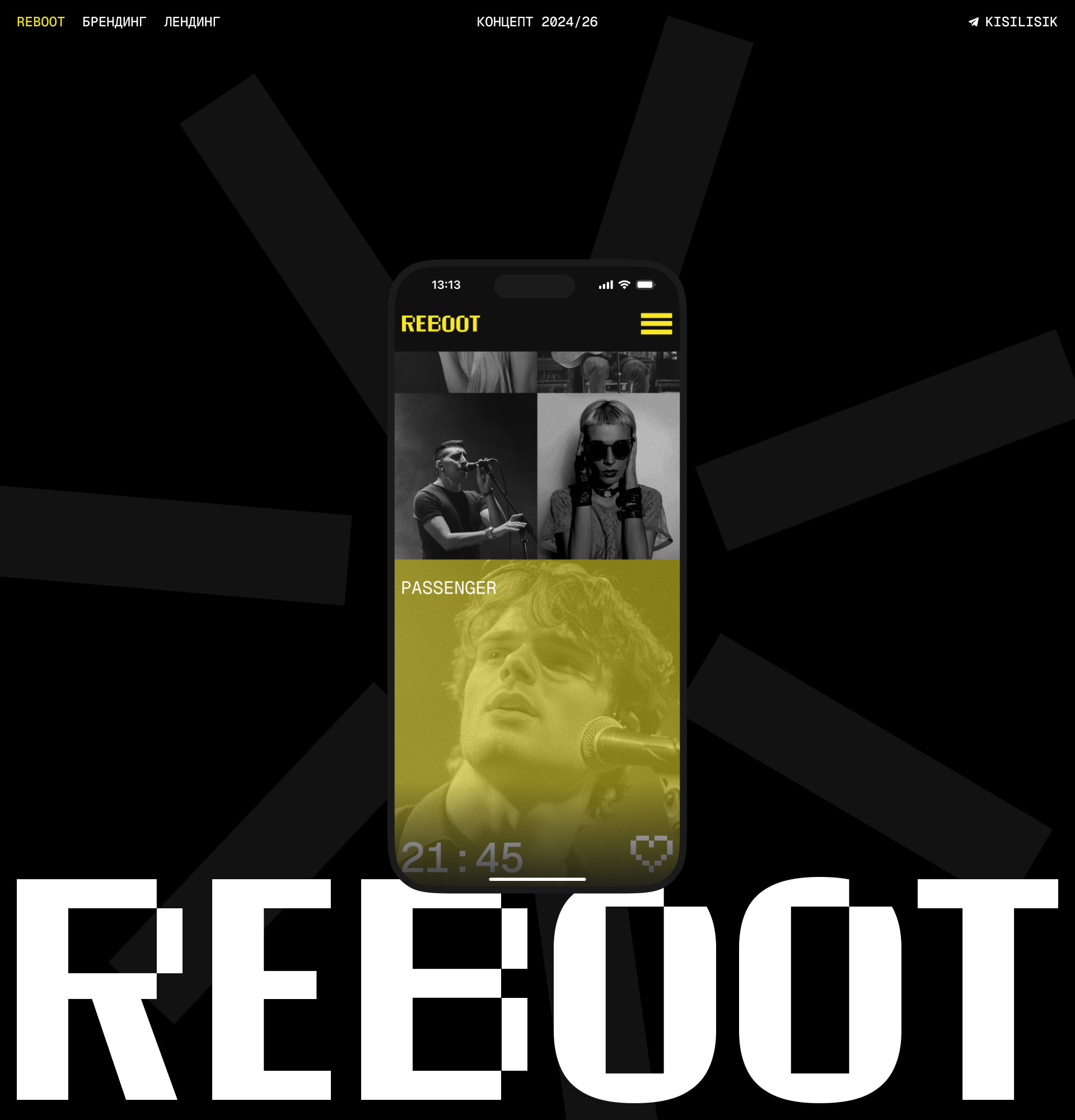 REBOOT. Брендинг, лендинг — Изображение №1 — Интерфейсы, Брендинг на Dprofile