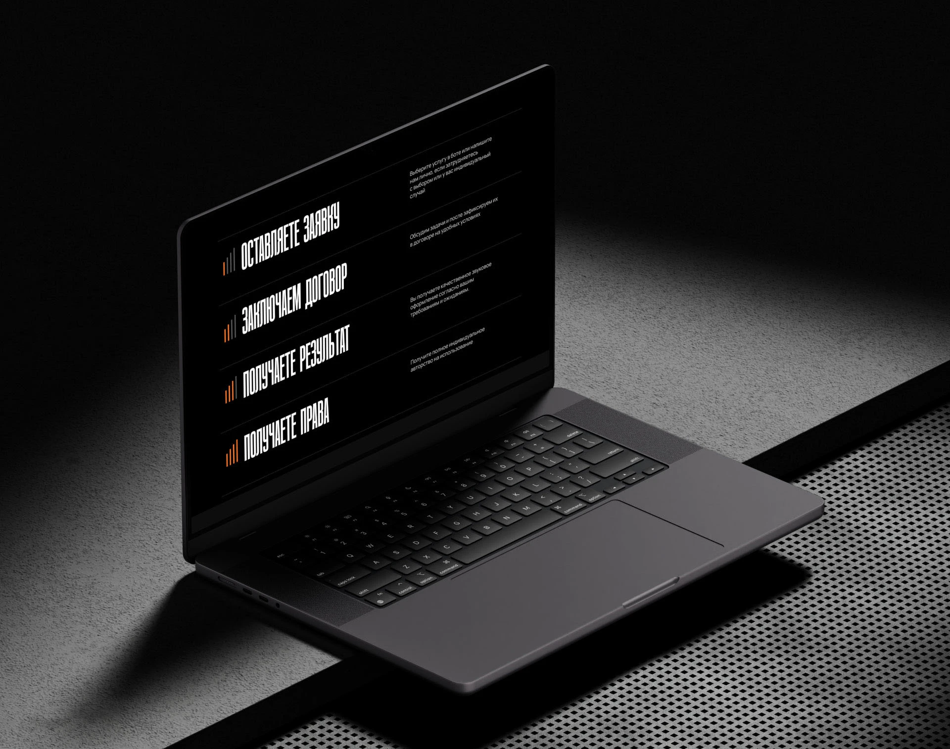 Slontone. Логотип, сайт — Изображение №8 — Интерфейсы, Брендинг на Dprofile