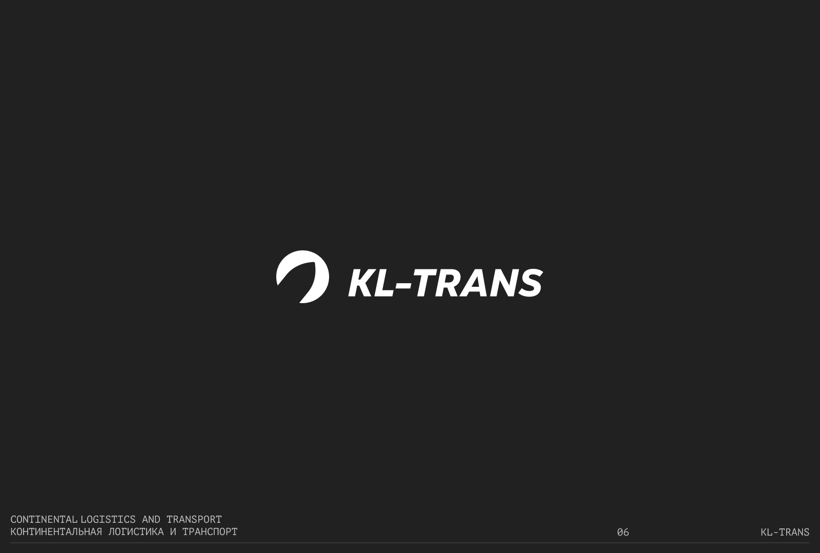 Коллекция логотипов 2025 — Изображение №7 — Брендинг на Dprofile