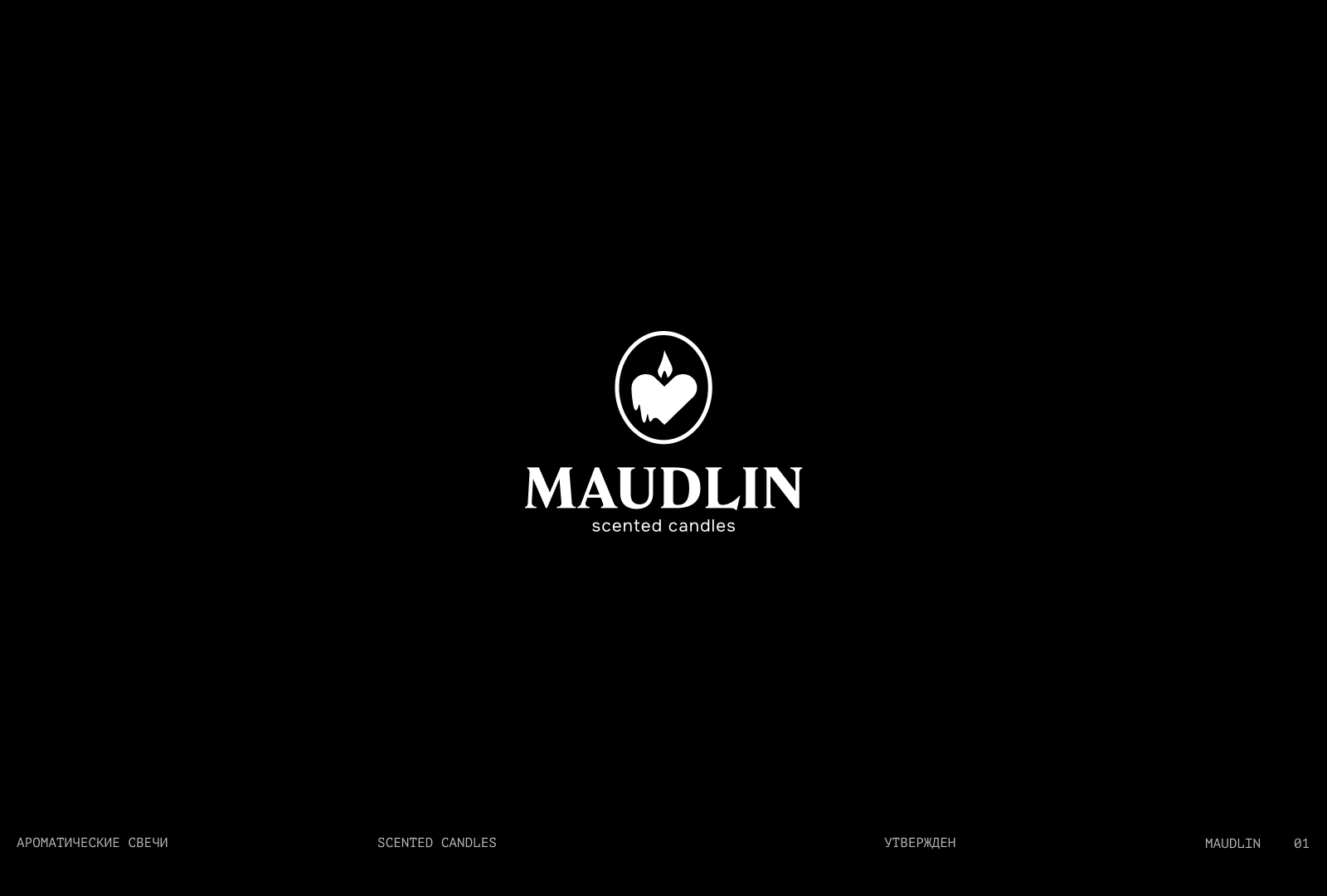 Коллекция логотипов 2025-2026 — Изображение №2 — Брендинг на Dprofile